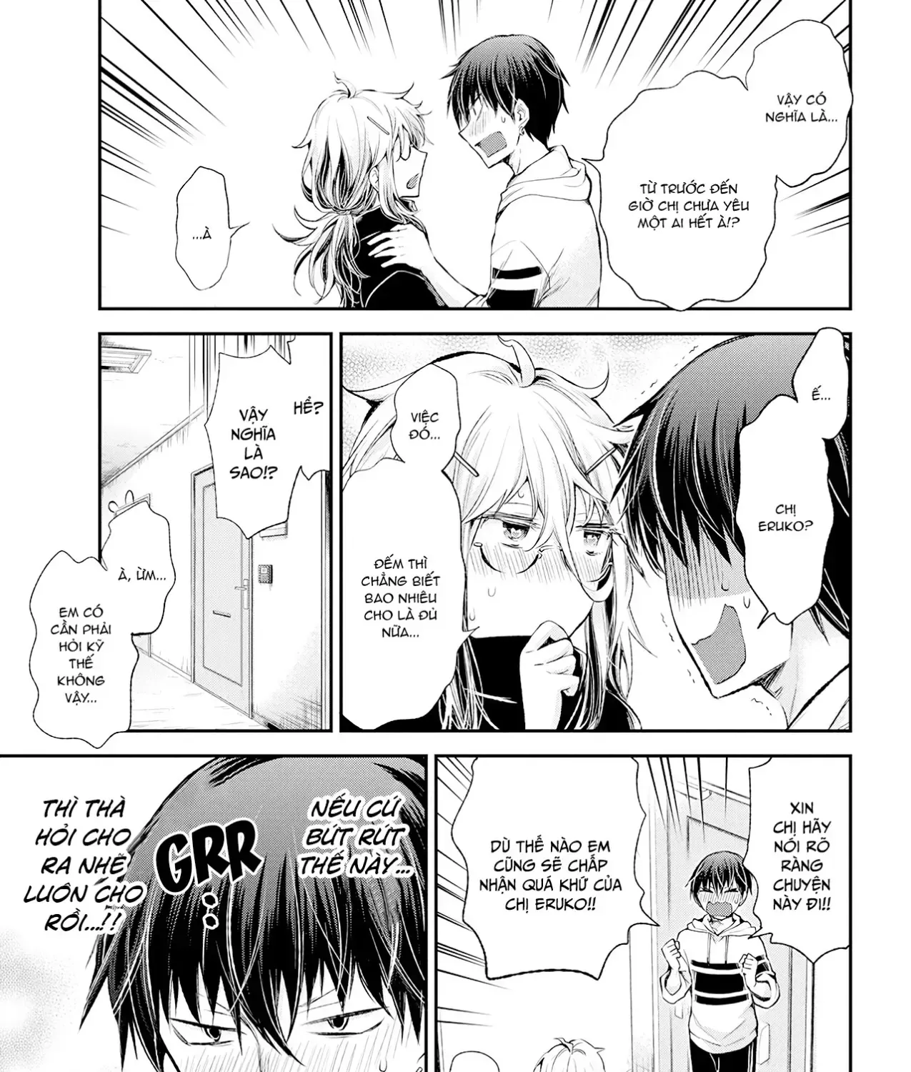 Shingeki No Eroko-San: Hen Na Oneesan Wa Danshi Kousei To Nakayoku Naritai Chap 16 - Next Chap 17