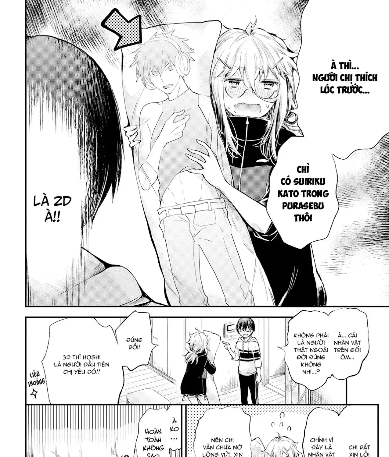 Shingeki No Eroko-San: Hen Na Oneesan Wa Danshi Kousei To Nakayoku Naritai Chap 16 - Next Chap 17