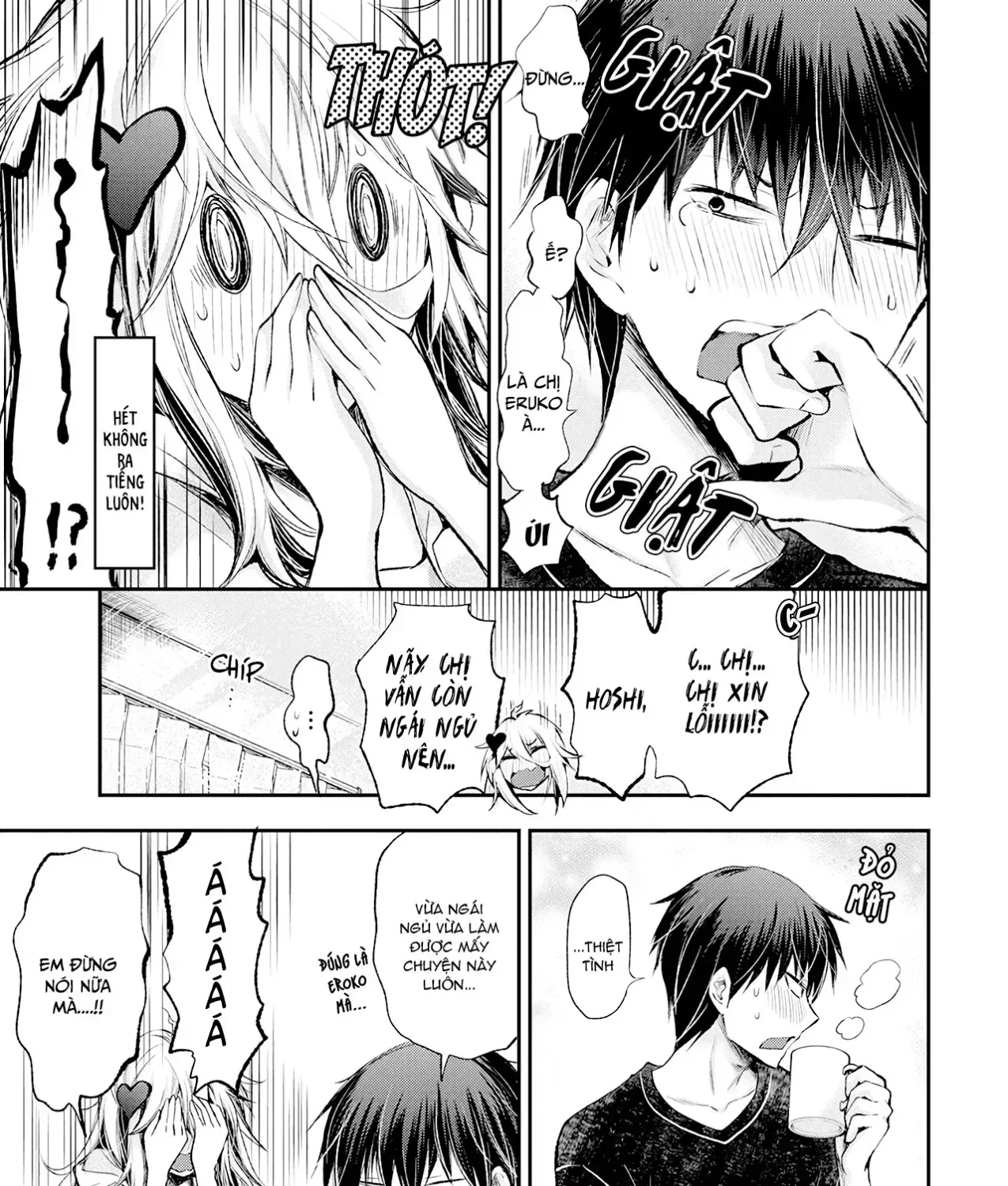 Shingeki No Eroko-San: Hen Na Oneesan Wa Danshi Kousei To Nakayoku Naritai Chap 16 - Next Chap 17