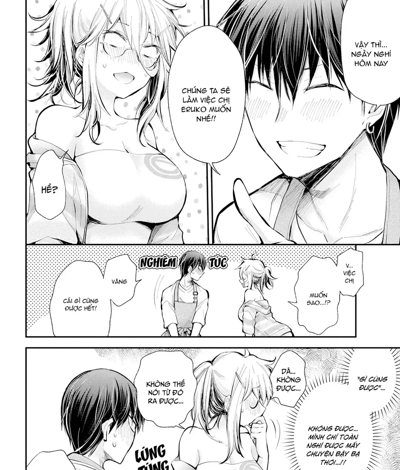 Shingeki No Eroko-San: Hen Na Oneesan Wa Danshi Kousei To Nakayoku Naritai Chap 17 - Next Chap 18