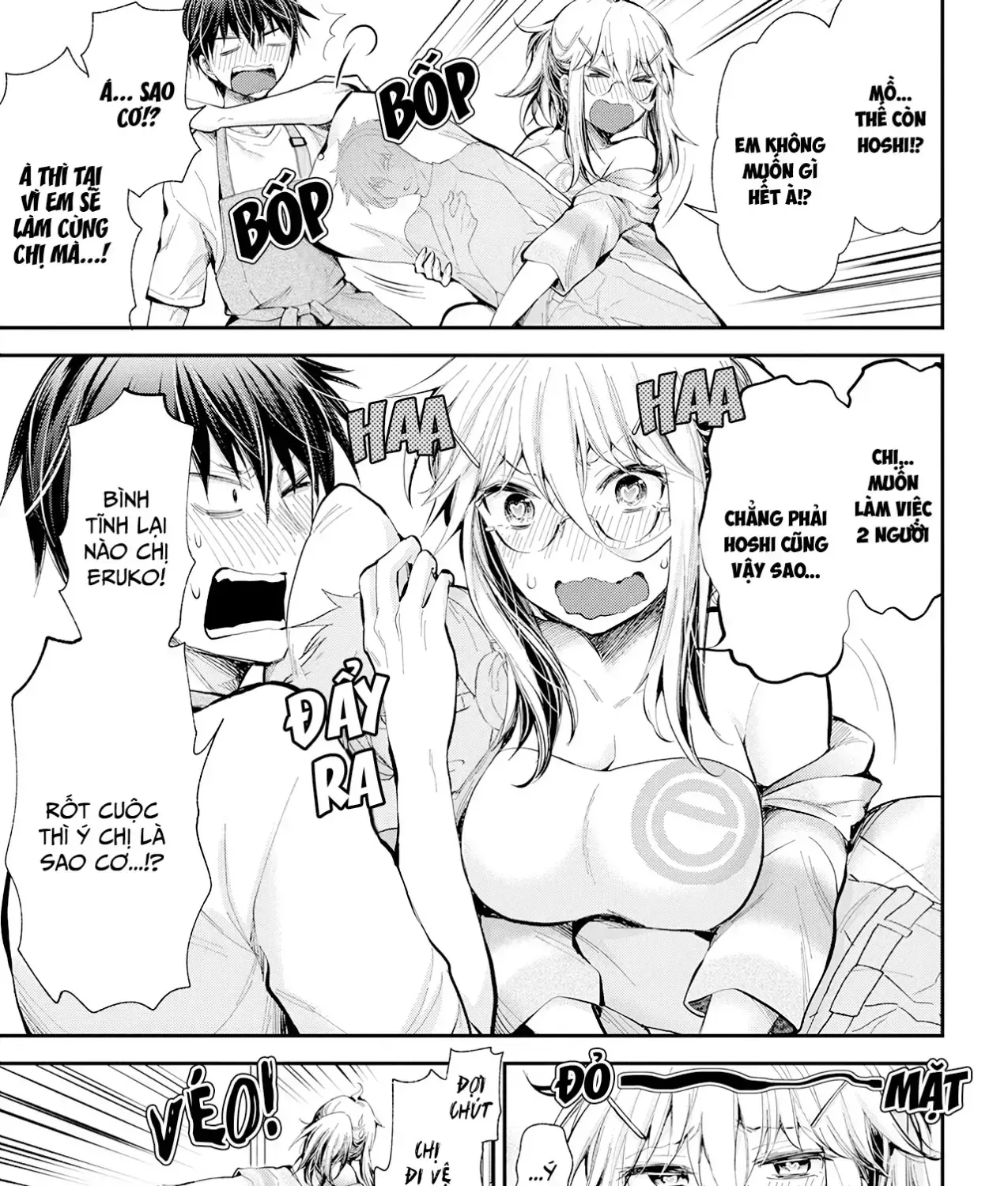 Shingeki No Eroko-San: Hen Na Oneesan Wa Danshi Kousei To Nakayoku Naritai Chap 17 - Next Chap 18