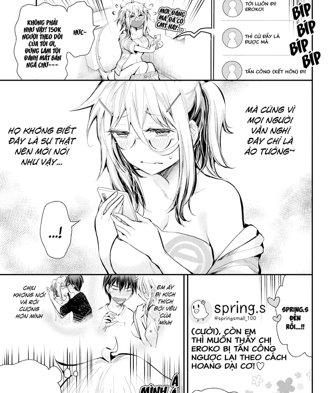 Shingeki No Eroko-San: Hen Na Oneesan Wa Danshi Kousei To Nakayoku Naritai Chap 17 - Next Chap 18