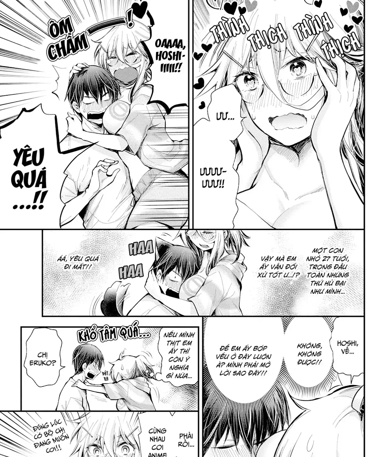 Shingeki No Eroko-San: Hen Na Oneesan Wa Danshi Kousei To Nakayoku Naritai Chap 17 - Next Chap 18