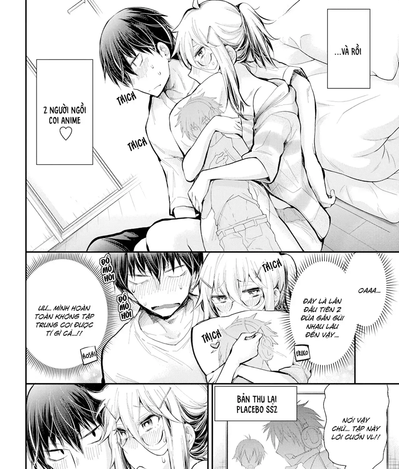 Shingeki No Eroko-San: Hen Na Oneesan Wa Danshi Kousei To Nakayoku Naritai Chap 17 - Next Chap 18