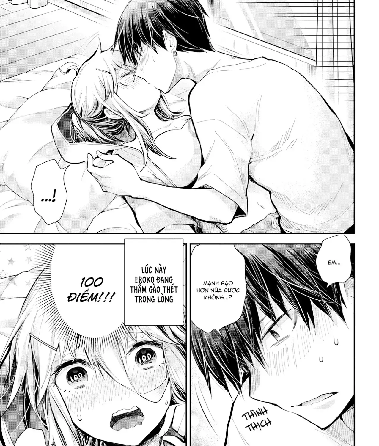 Shingeki No Eroko-San: Hen Na Oneesan Wa Danshi Kousei To Nakayoku Naritai Chap 17 - Next Chap 18