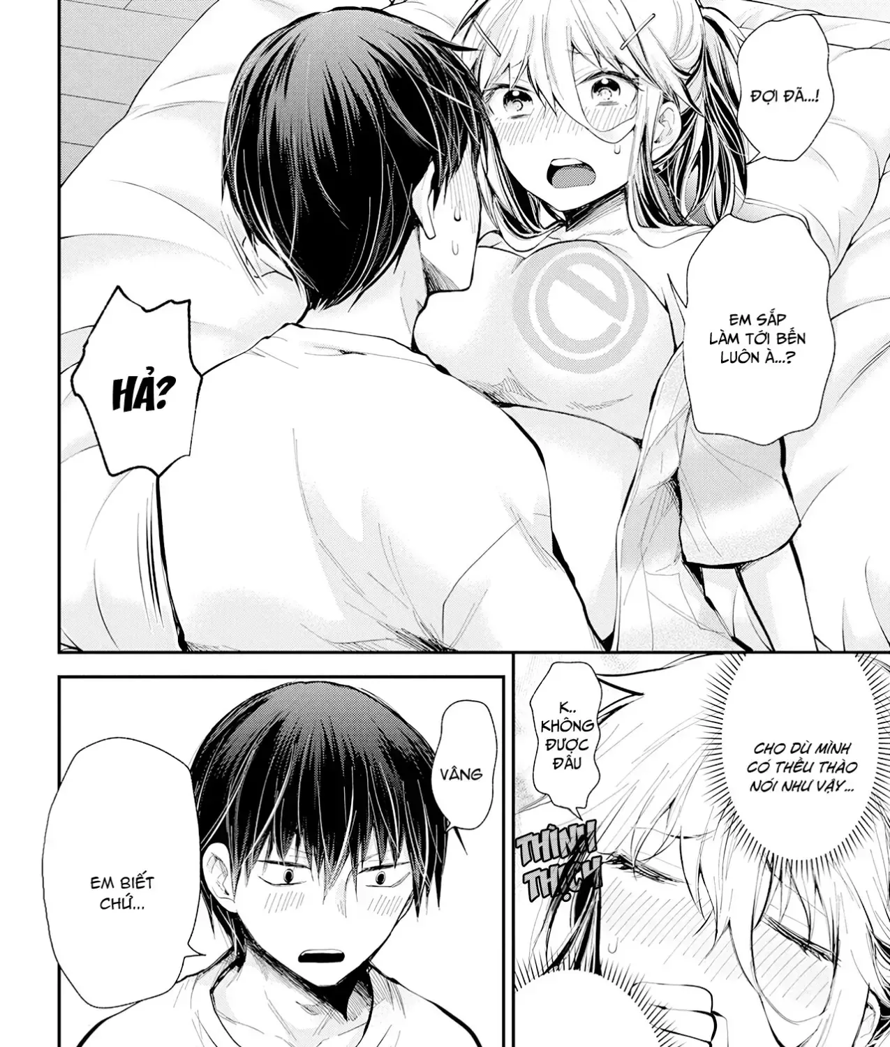 Shingeki No Eroko-San: Hen Na Oneesan Wa Danshi Kousei To Nakayoku Naritai Chap 17 - Next Chap 18