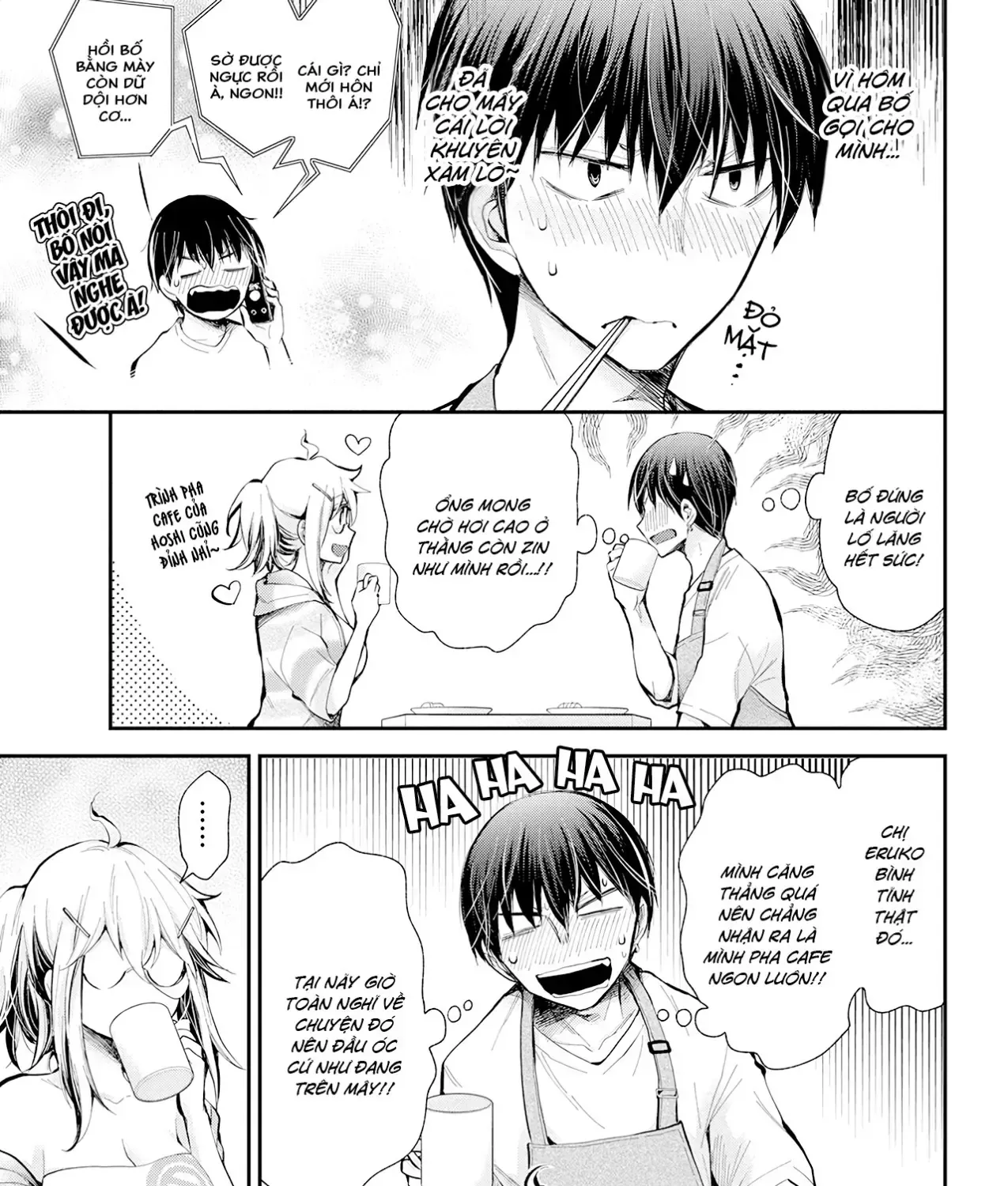 Shingeki No Eroko-San: Hen Na Oneesan Wa Danshi Kousei To Nakayoku Naritai Chap 17 - Next Chap 18