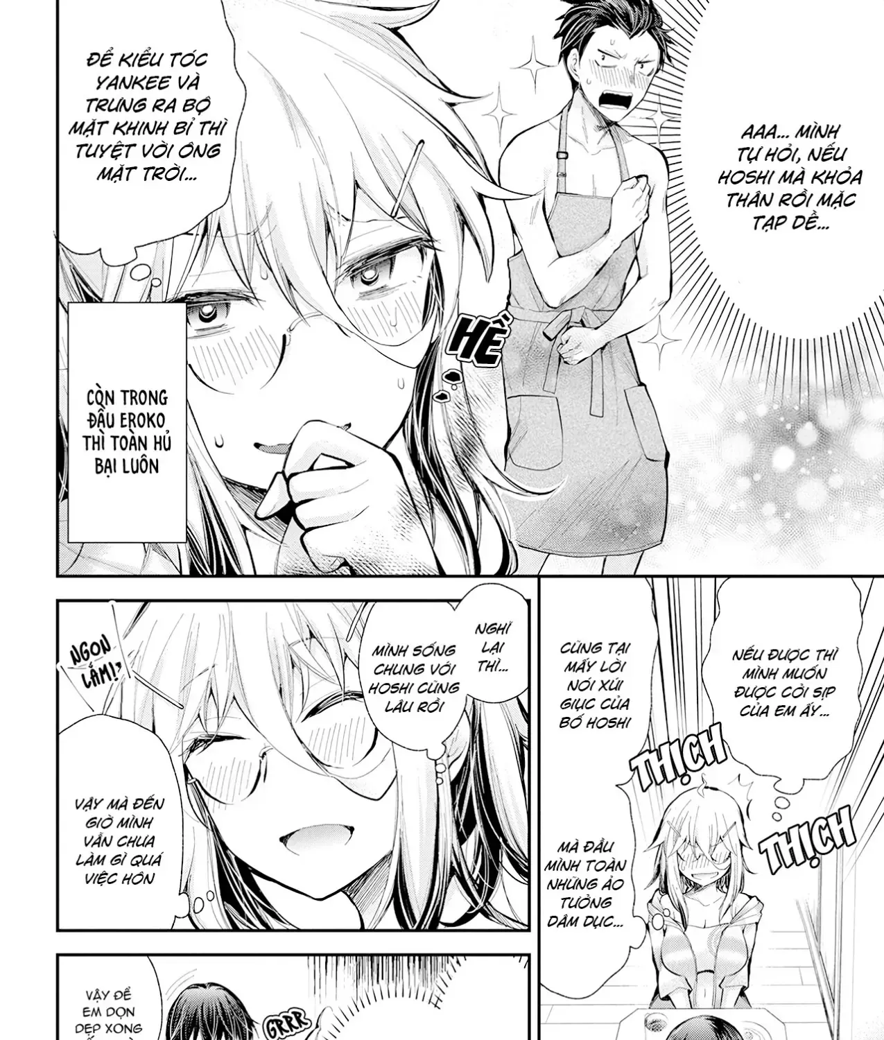 Shingeki No Eroko-San: Hen Na Oneesan Wa Danshi Kousei To Nakayoku Naritai Chap 17 - Next Chap 18