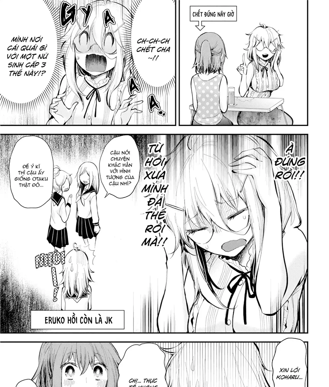 Shingeki No Eroko-San: Hen Na Oneesan Wa Danshi Kousei To Nakayoku Naritai Chap 18 - Next Chap 19