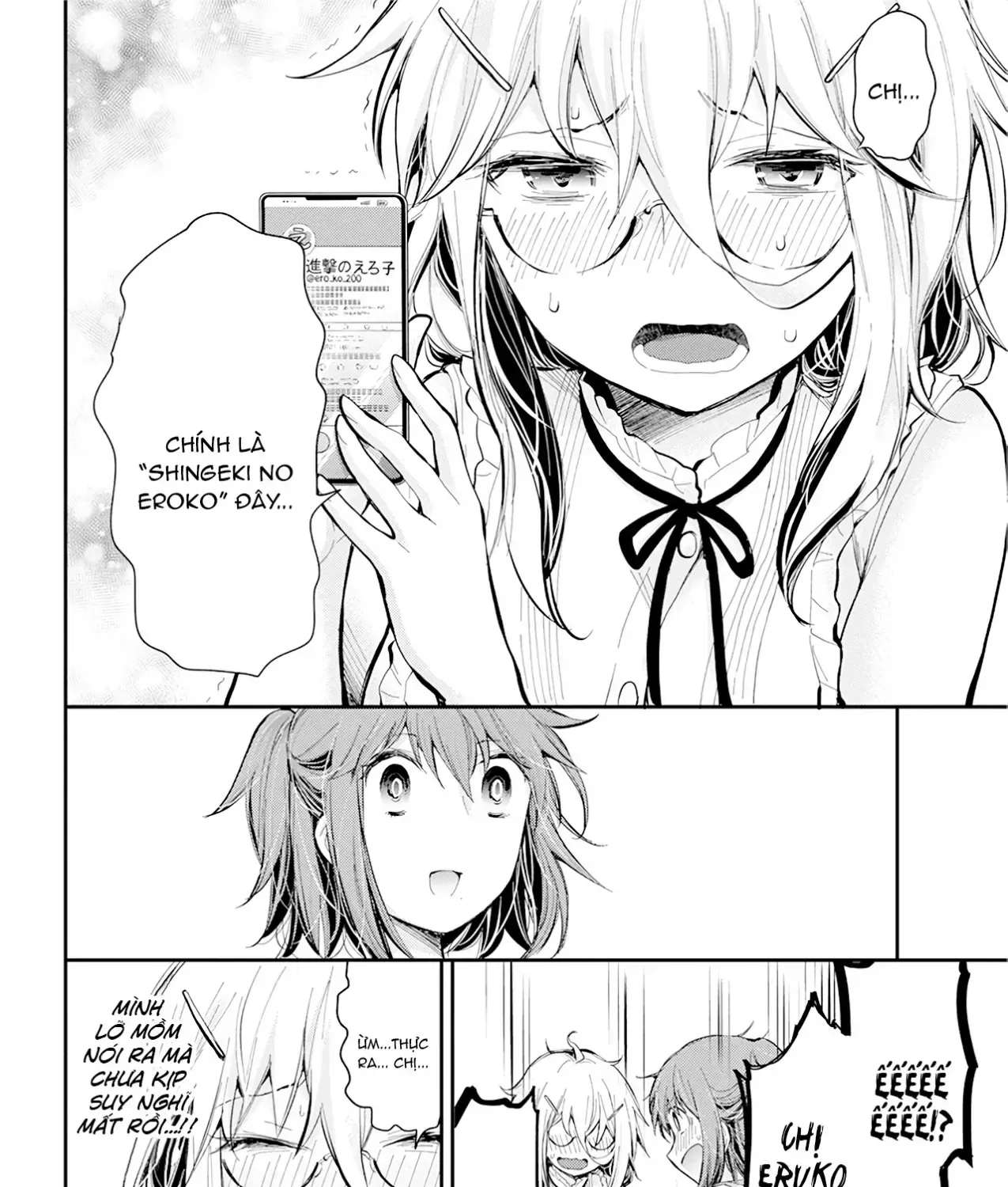 Shingeki No Eroko-San: Hen Na Oneesan Wa Danshi Kousei To Nakayoku Naritai Chap 18 - Next Chap 19