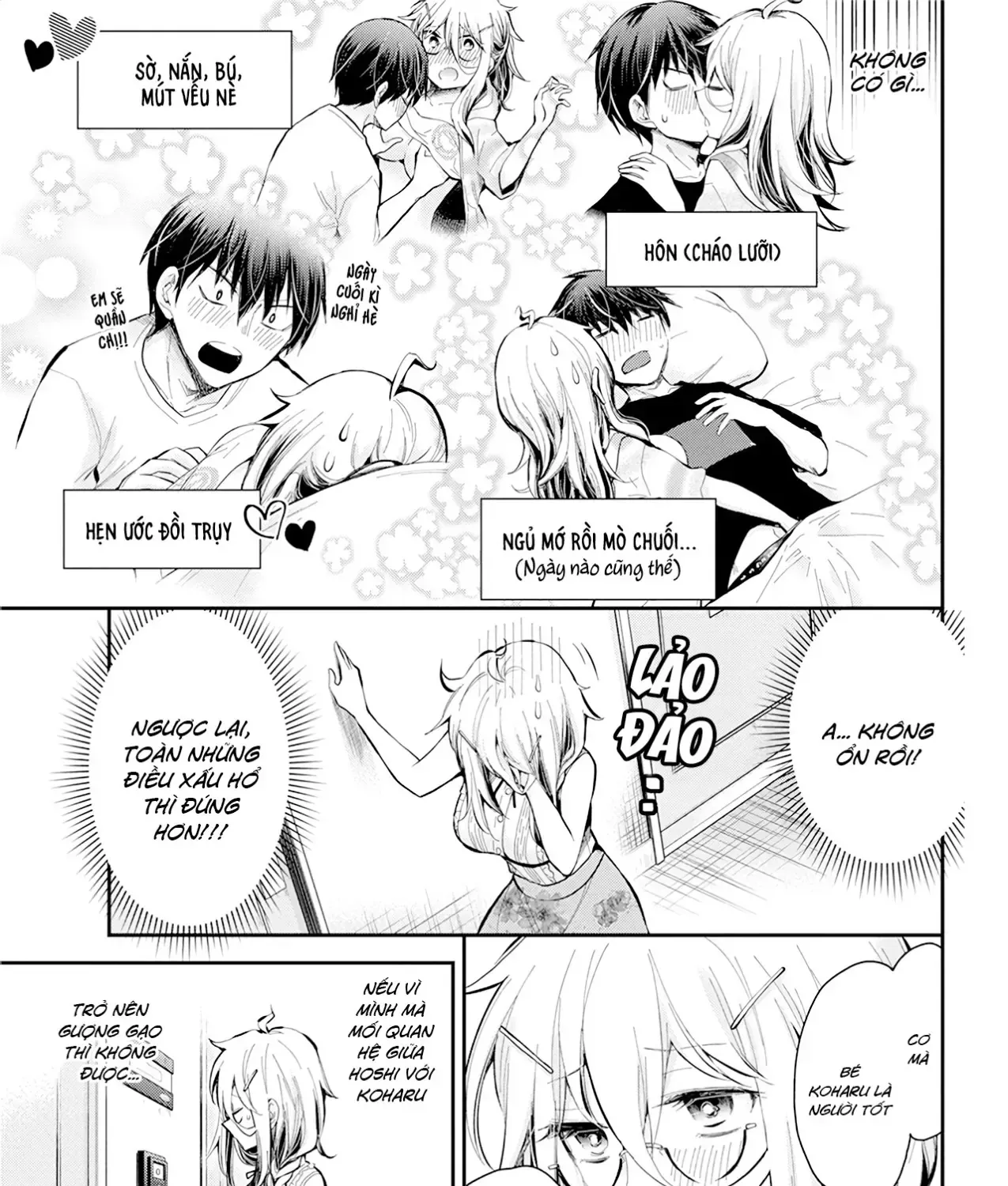 Shingeki No Eroko-San: Hen Na Oneesan Wa Danshi Kousei To Nakayoku Naritai Chap 18 - Next Chap 19