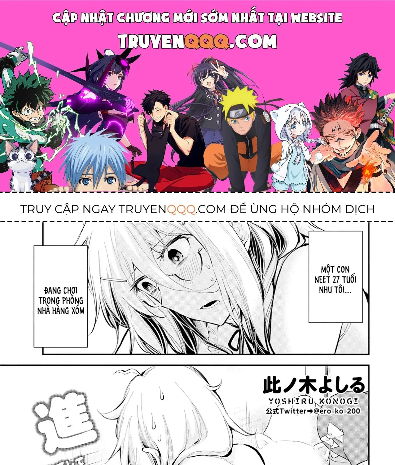 Shingeki No Eroko-San: Hen Na Oneesan Wa Danshi Kousei To Nakayoku Naritai Chap 19 - Next Chap 20