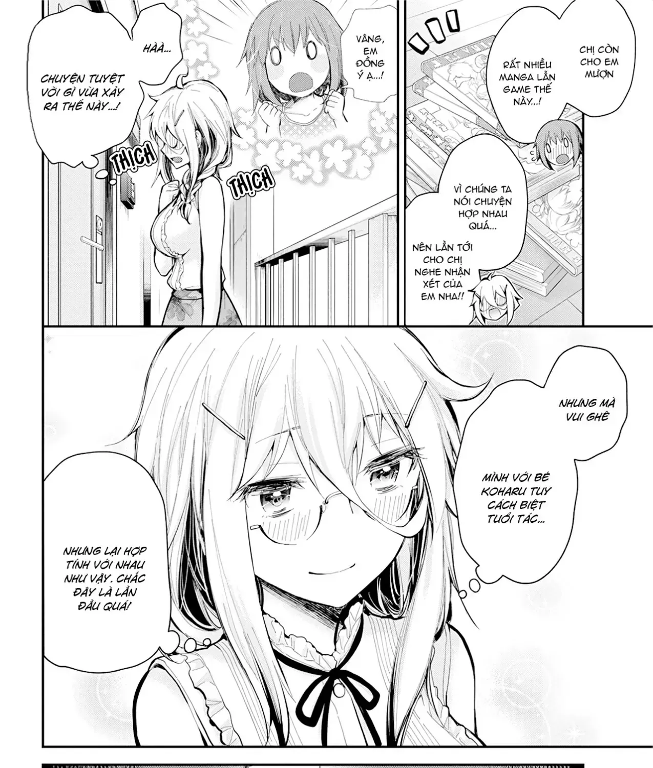 Shingeki No Eroko-San: Hen Na Oneesan Wa Danshi Kousei To Nakayoku Naritai Chap 19 - Next Chap 20