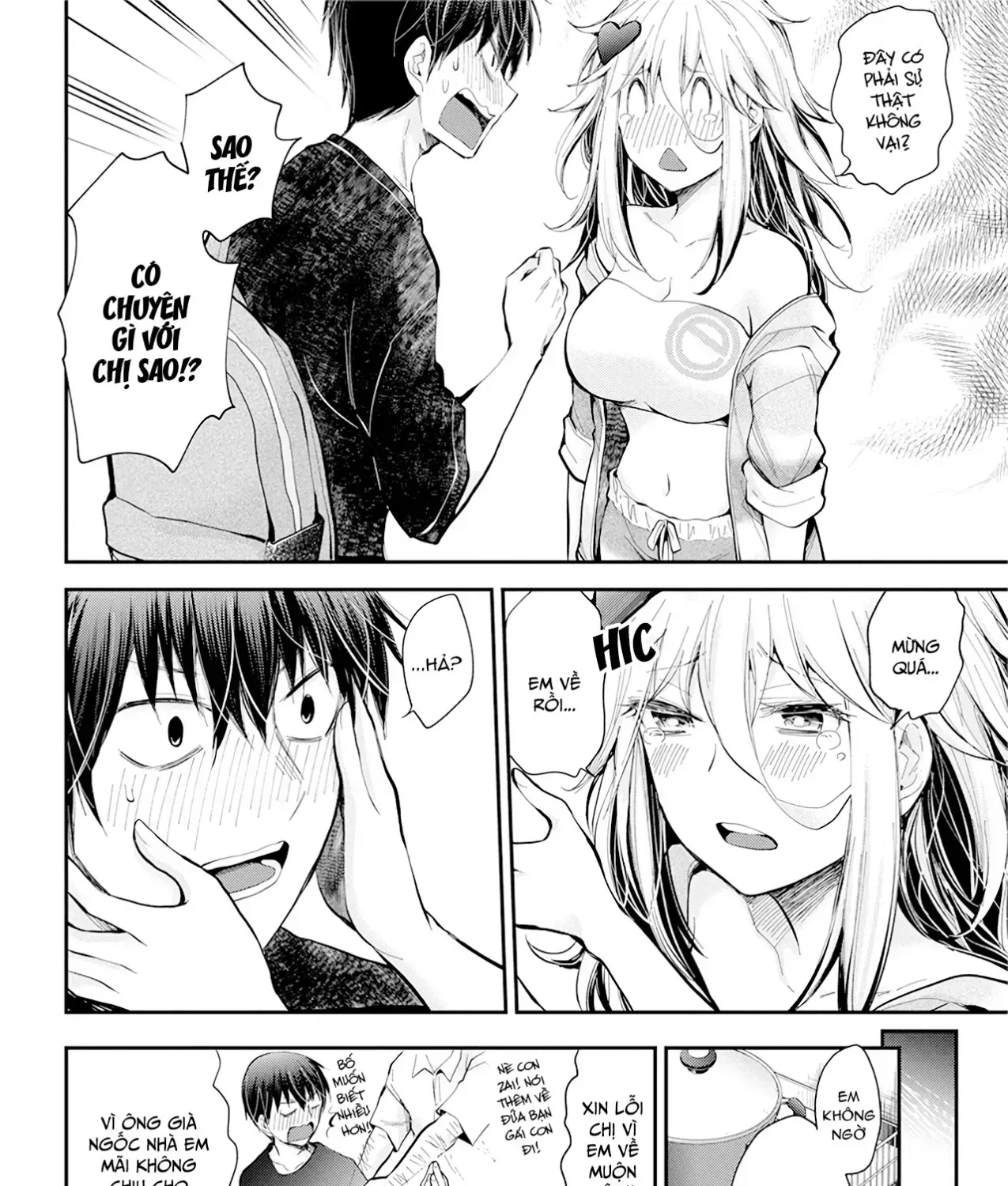 Shingeki No Eroko-San: Hen Na Oneesan Wa Danshi Kousei To Nakayoku Naritai Chap 19 - Next Chap 20