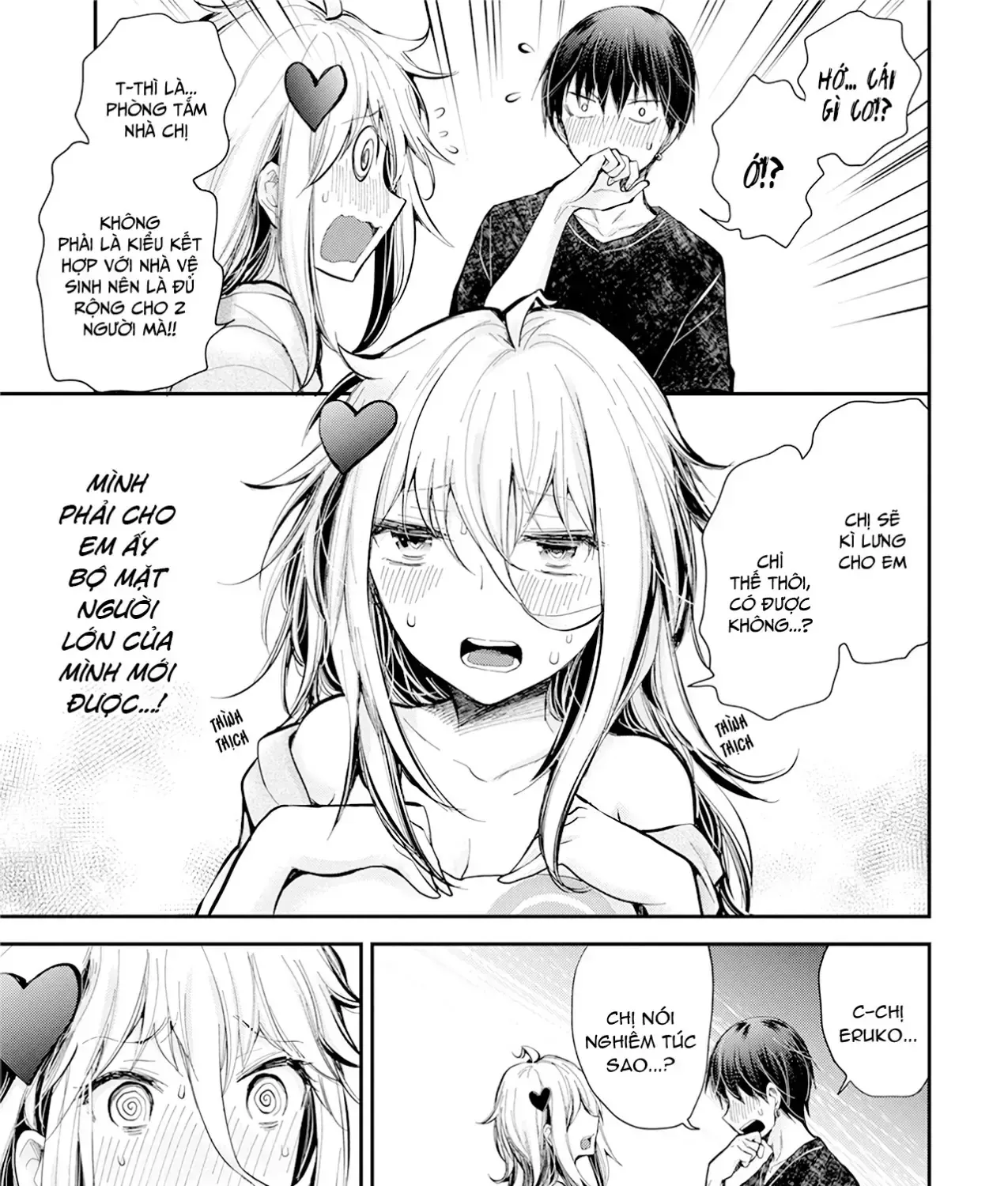 Shingeki No Eroko-San: Hen Na Oneesan Wa Danshi Kousei To Nakayoku Naritai Chap 19 - Next Chap 20