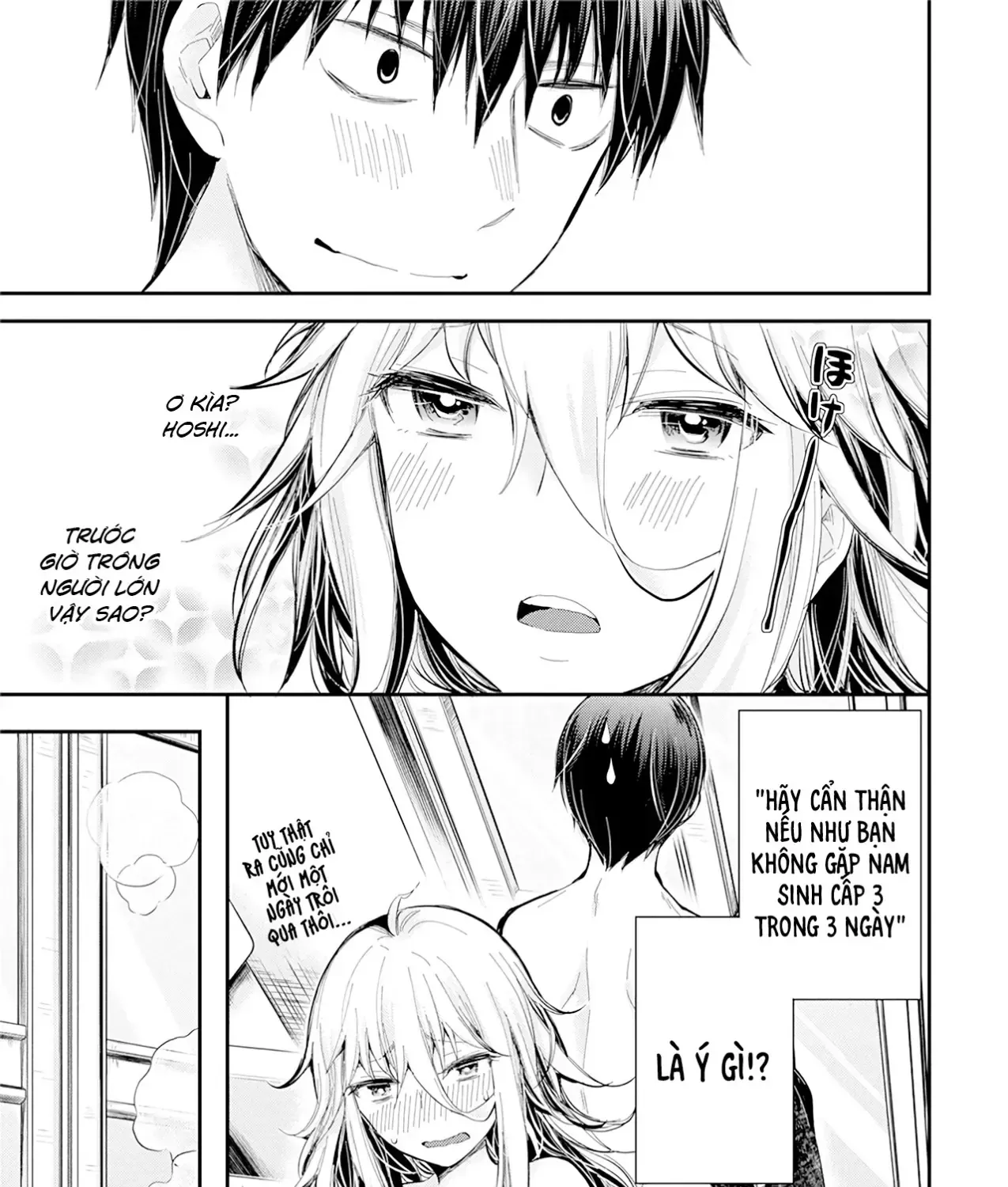 Shingeki No Eroko-San: Hen Na Oneesan Wa Danshi Kousei To Nakayoku Naritai Chap 19 - Next Chap 20