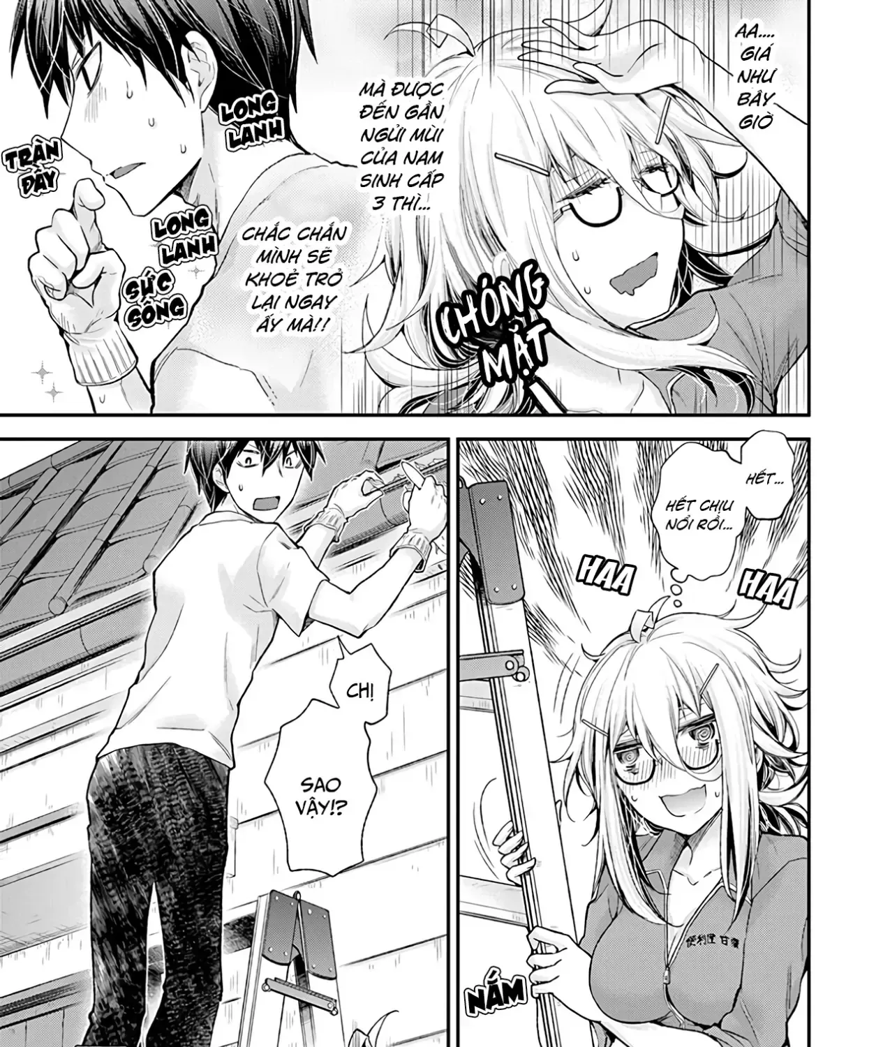 Shingeki No Eroko-San: Hen Na Oneesan Wa Danshi Kousei To Nakayoku Naritai Chap 2 - Next Chap 3