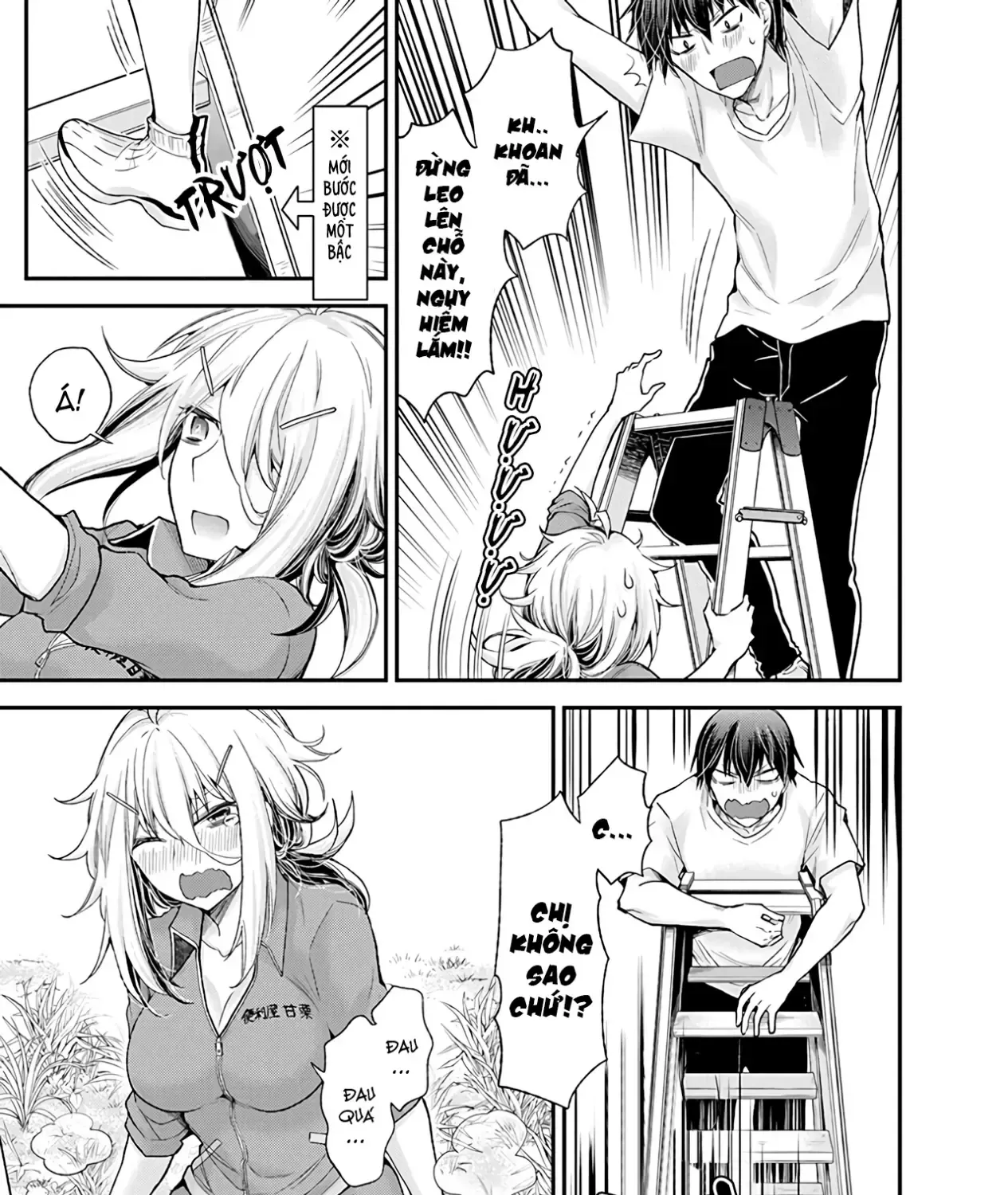 Shingeki No Eroko-San: Hen Na Oneesan Wa Danshi Kousei To Nakayoku Naritai Chap 2 - Next Chap 3