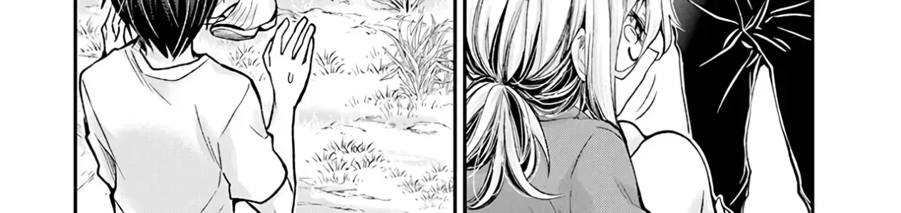 Shingeki No Eroko-San: Hen Na Oneesan Wa Danshi Kousei To Nakayoku Naritai Chap 2 - Next Chap 3