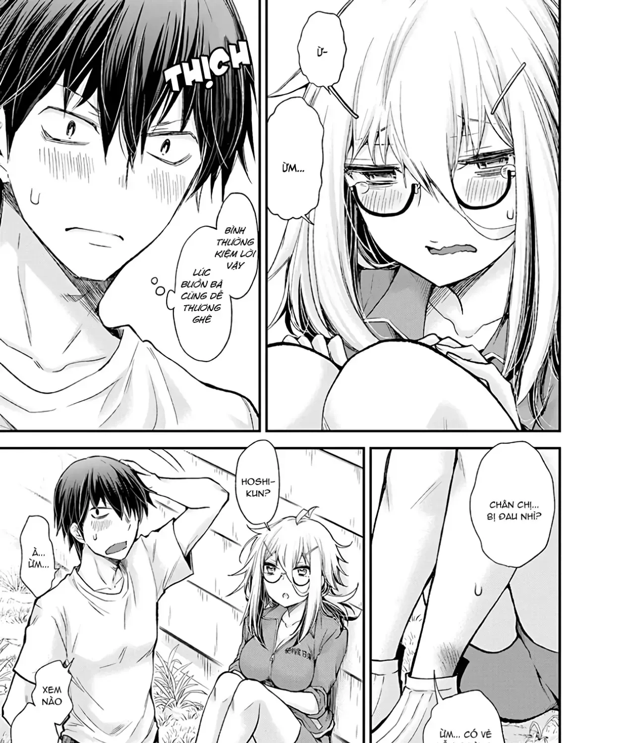 Shingeki No Eroko-San: Hen Na Oneesan Wa Danshi Kousei To Nakayoku Naritai Chap 2 - Next Chap 3