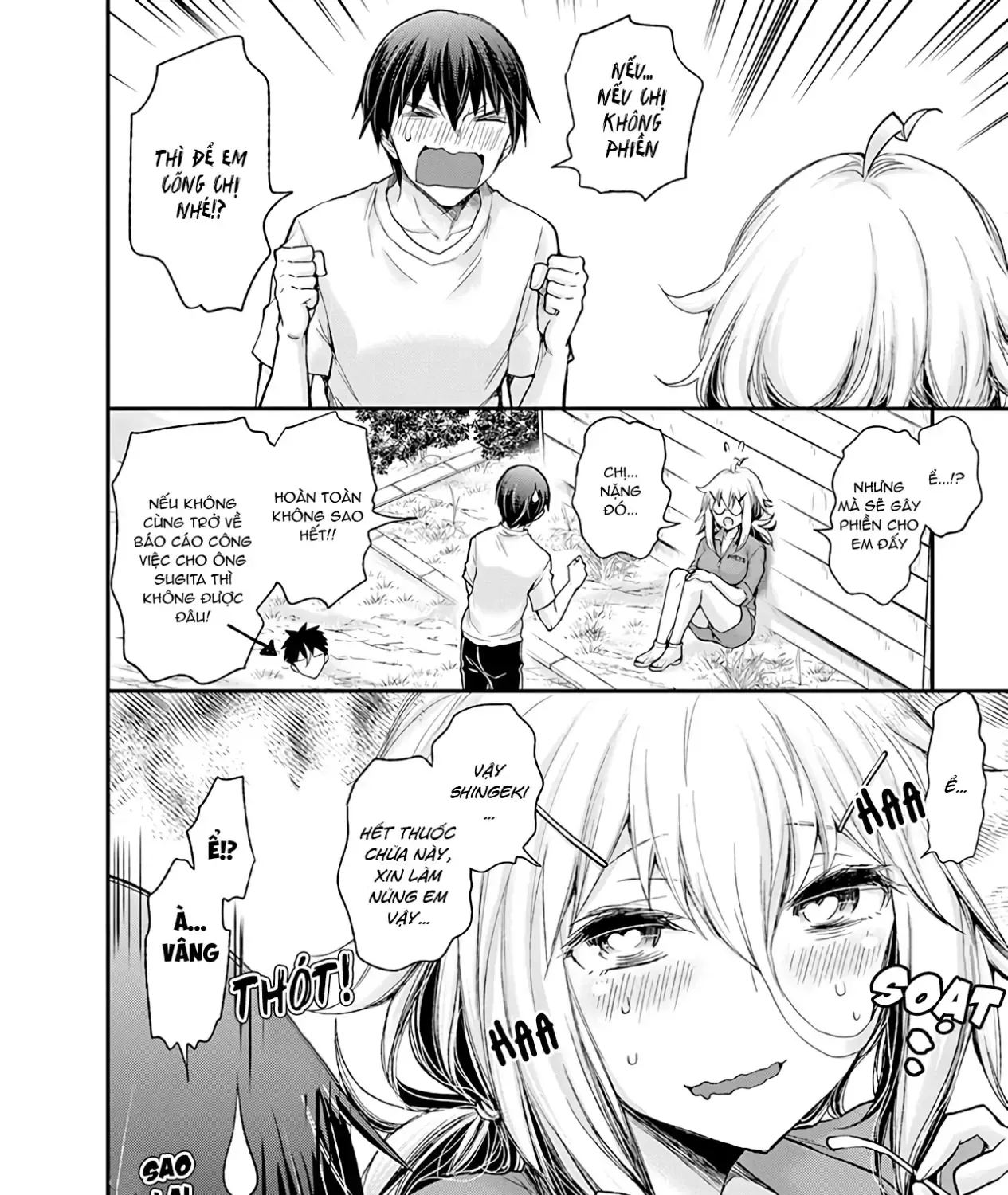 Shingeki No Eroko-San: Hen Na Oneesan Wa Danshi Kousei To Nakayoku Naritai Chap 2 - Next Chap 3