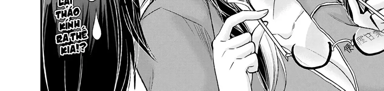 Shingeki No Eroko-San: Hen Na Oneesan Wa Danshi Kousei To Nakayoku Naritai Chap 2 - Next Chap 3