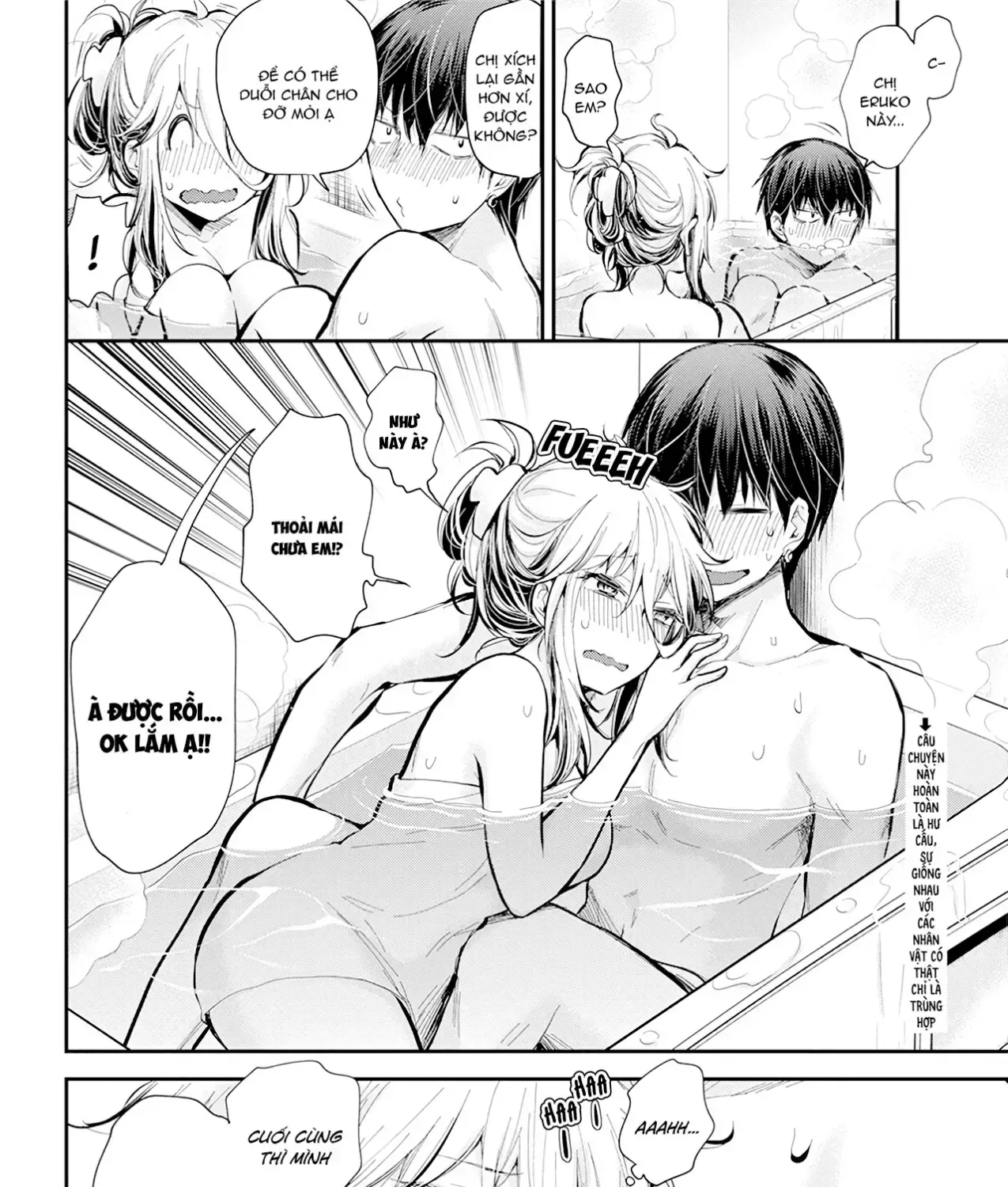 Shingeki No Eroko-San: Hen Na Oneesan Wa Danshi Kousei To Nakayoku Naritai Chap 20 - Next Chap 21