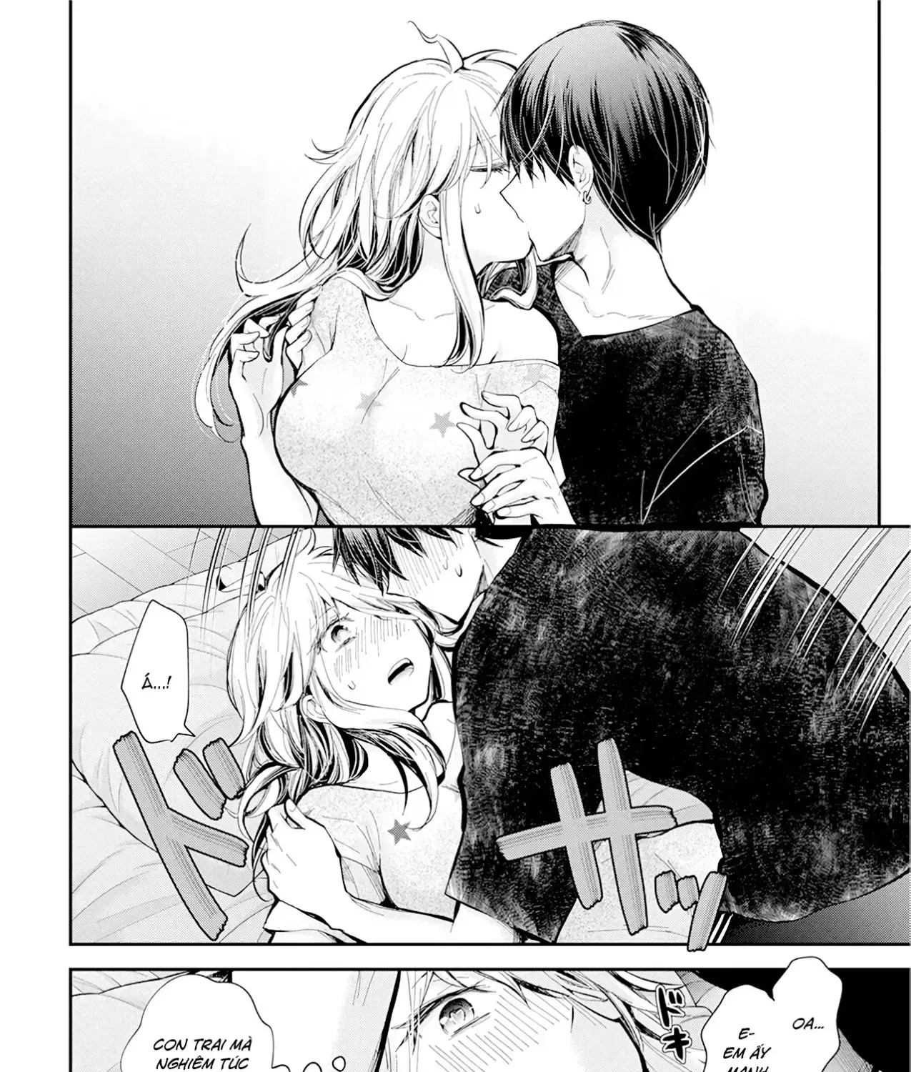 Shingeki No Eroko-San: Hen Na Oneesan Wa Danshi Kousei To Nakayoku Naritai Chap 20 - Next Chap 21