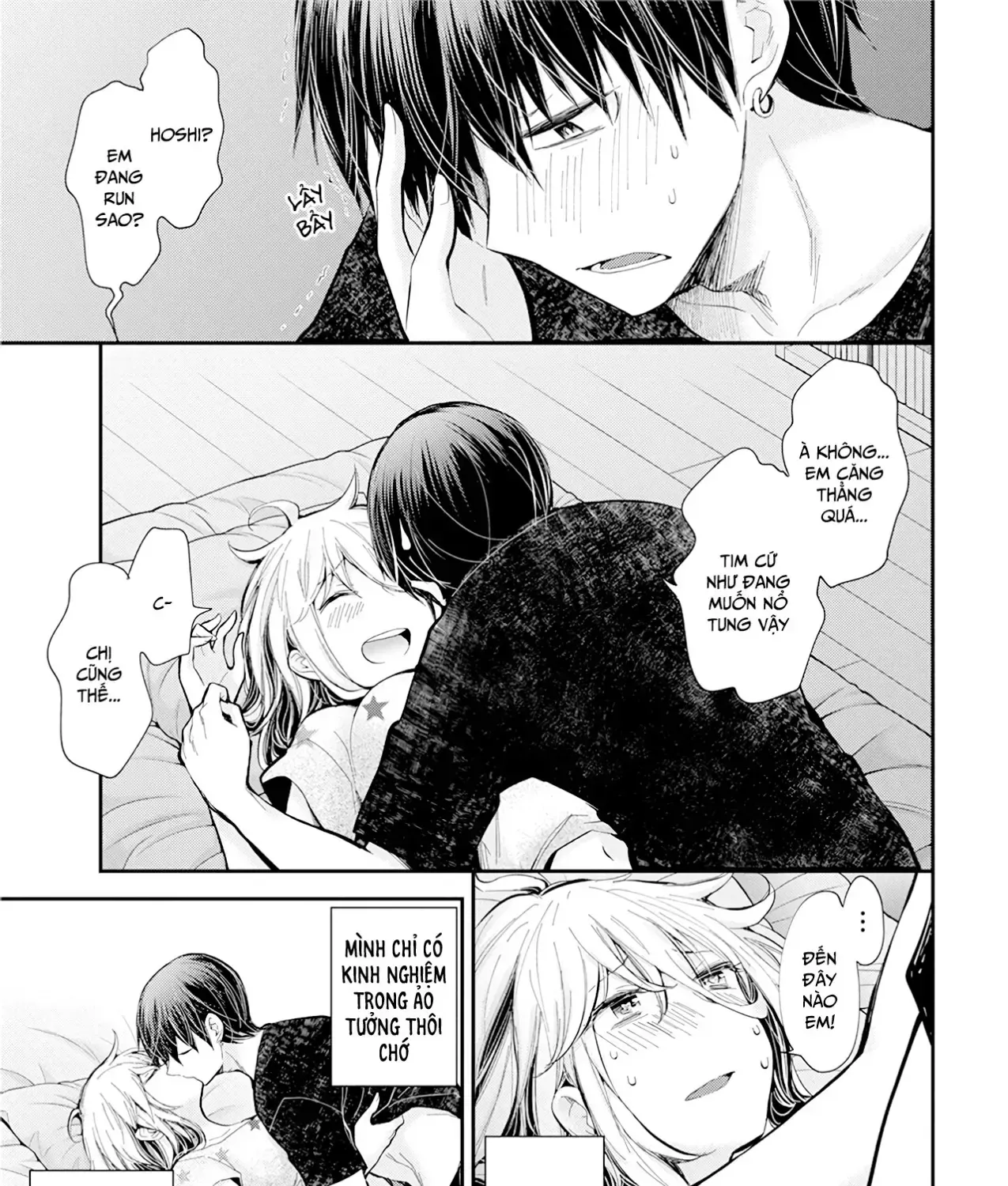 Shingeki No Eroko-San: Hen Na Oneesan Wa Danshi Kousei To Nakayoku Naritai Chap 20 - Next Chap 21