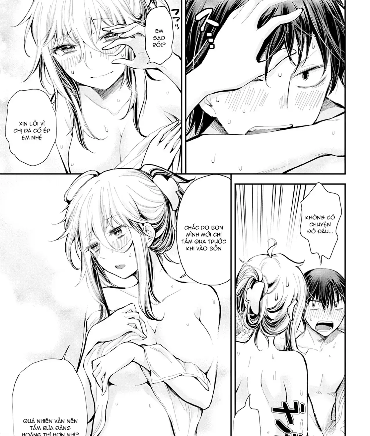 Shingeki No Eroko-San: Hen Na Oneesan Wa Danshi Kousei To Nakayoku Naritai Chap 20 - Next Chap 21