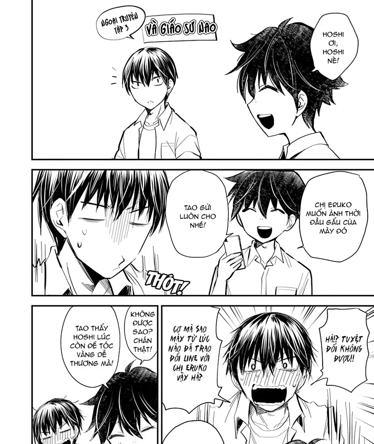 Shingeki No Eroko-San: Hen Na Oneesan Wa Danshi Kousei To Nakayoku Naritai Chap 21.5 - Next Chap 22.5