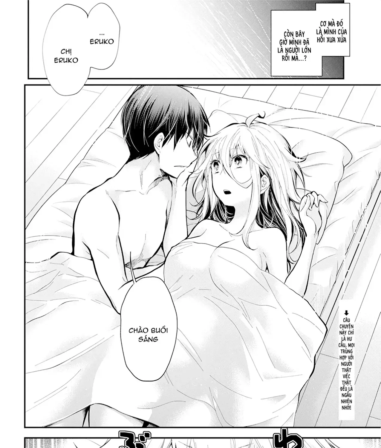 Shingeki No Eroko-San: Hen Na Oneesan Wa Danshi Kousei To Nakayoku Naritai Chap 21 - Next Chap 22