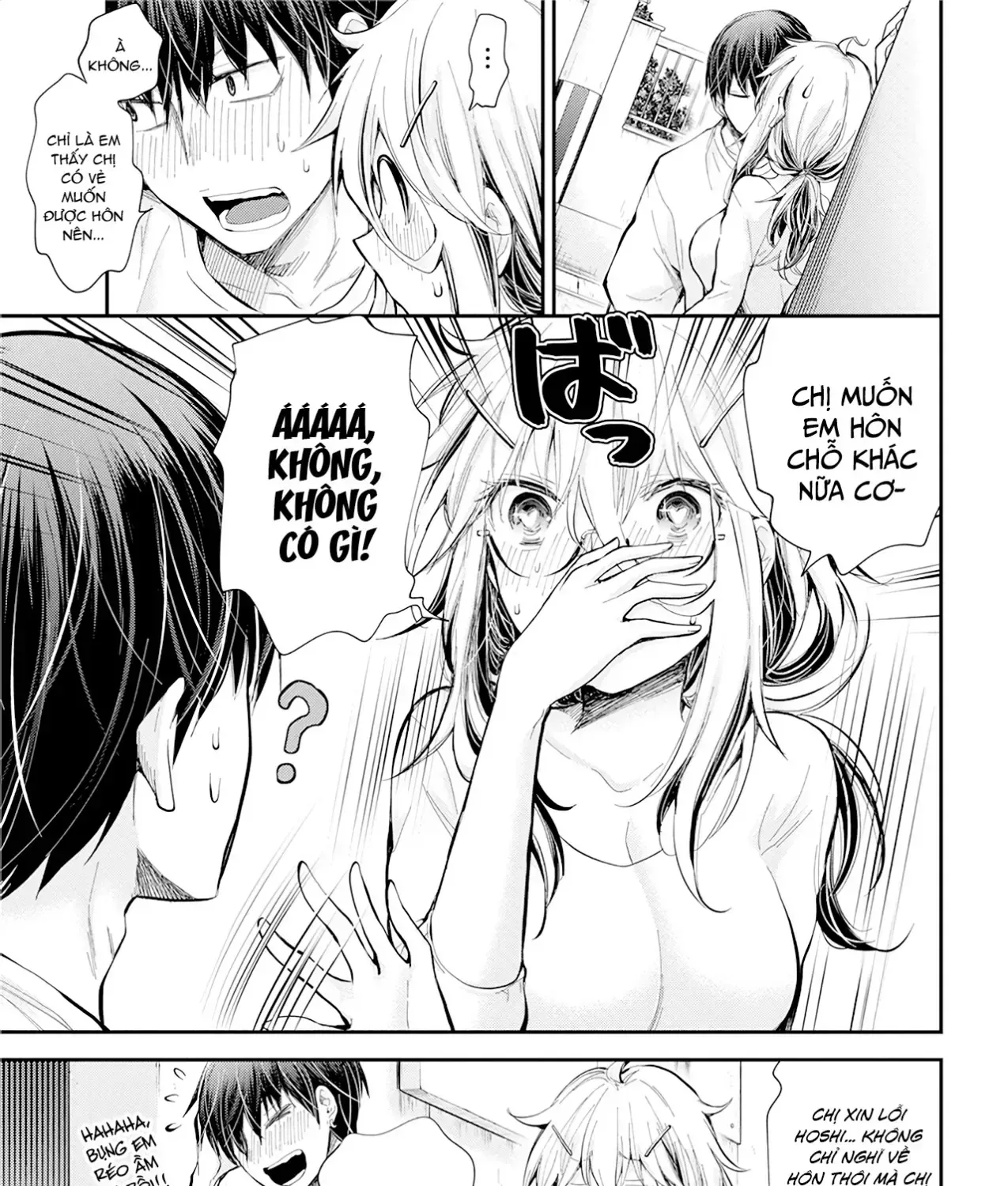 Shingeki No Eroko-San: Hen Na Oneesan Wa Danshi Kousei To Nakayoku Naritai Chap 21 - Next Chap 22