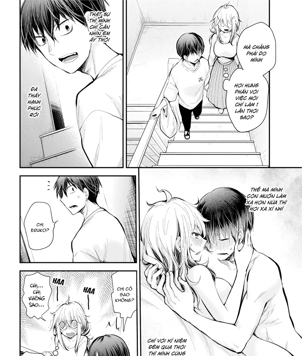 Shingeki No Eroko-San: Hen Na Oneesan Wa Danshi Kousei To Nakayoku Naritai Chap 21 - Next Chap 22