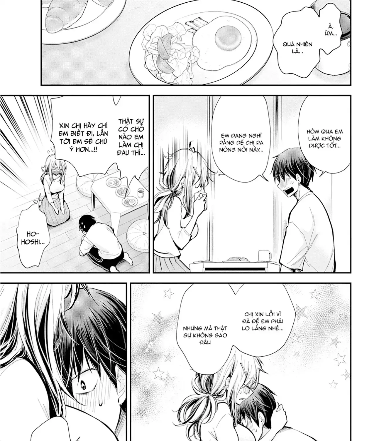 Shingeki No Eroko-San: Hen Na Oneesan Wa Danshi Kousei To Nakayoku Naritai Chap 21 - Next Chap 22