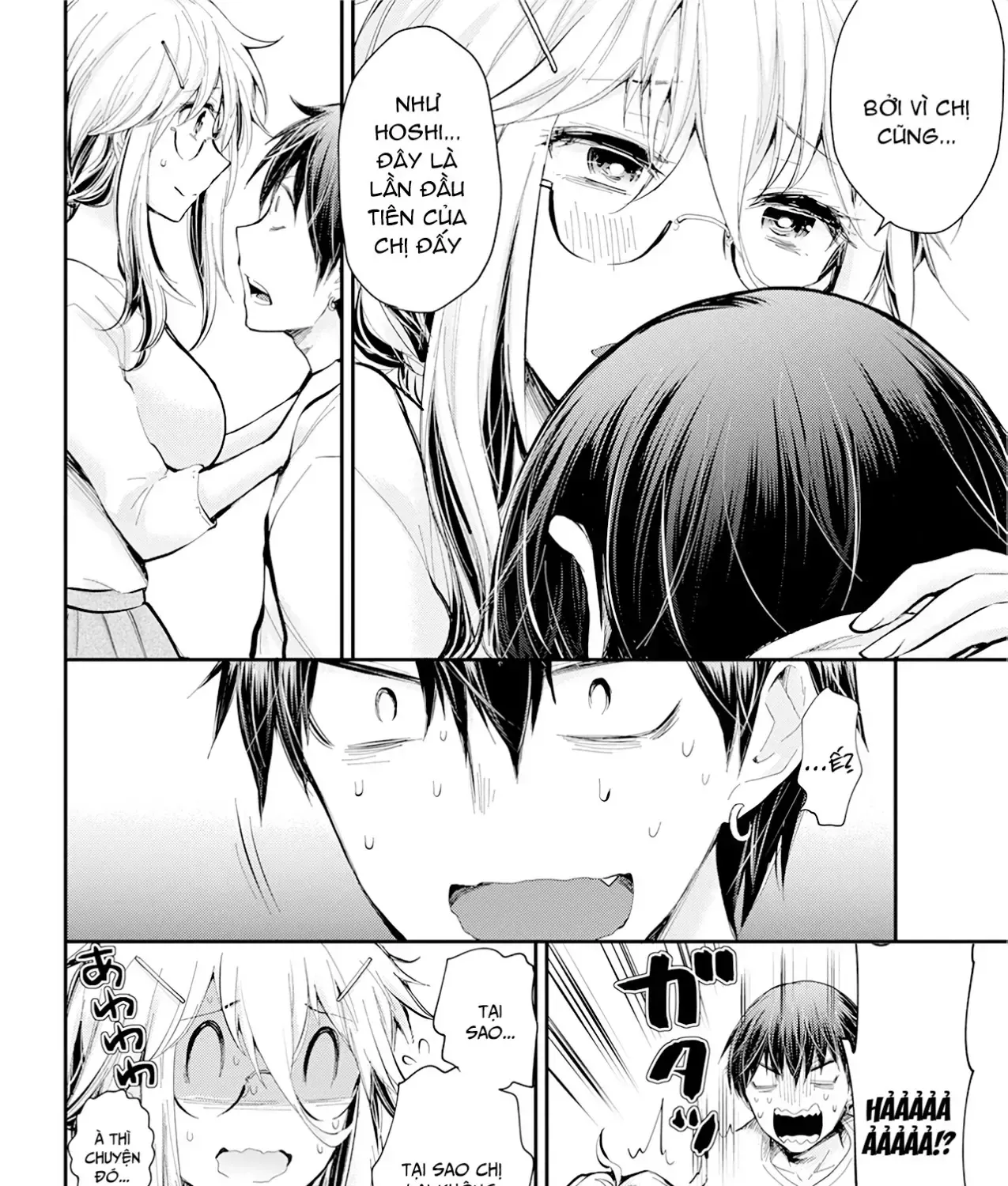 Shingeki No Eroko-San: Hen Na Oneesan Wa Danshi Kousei To Nakayoku Naritai Chap 21 - Next Chap 22