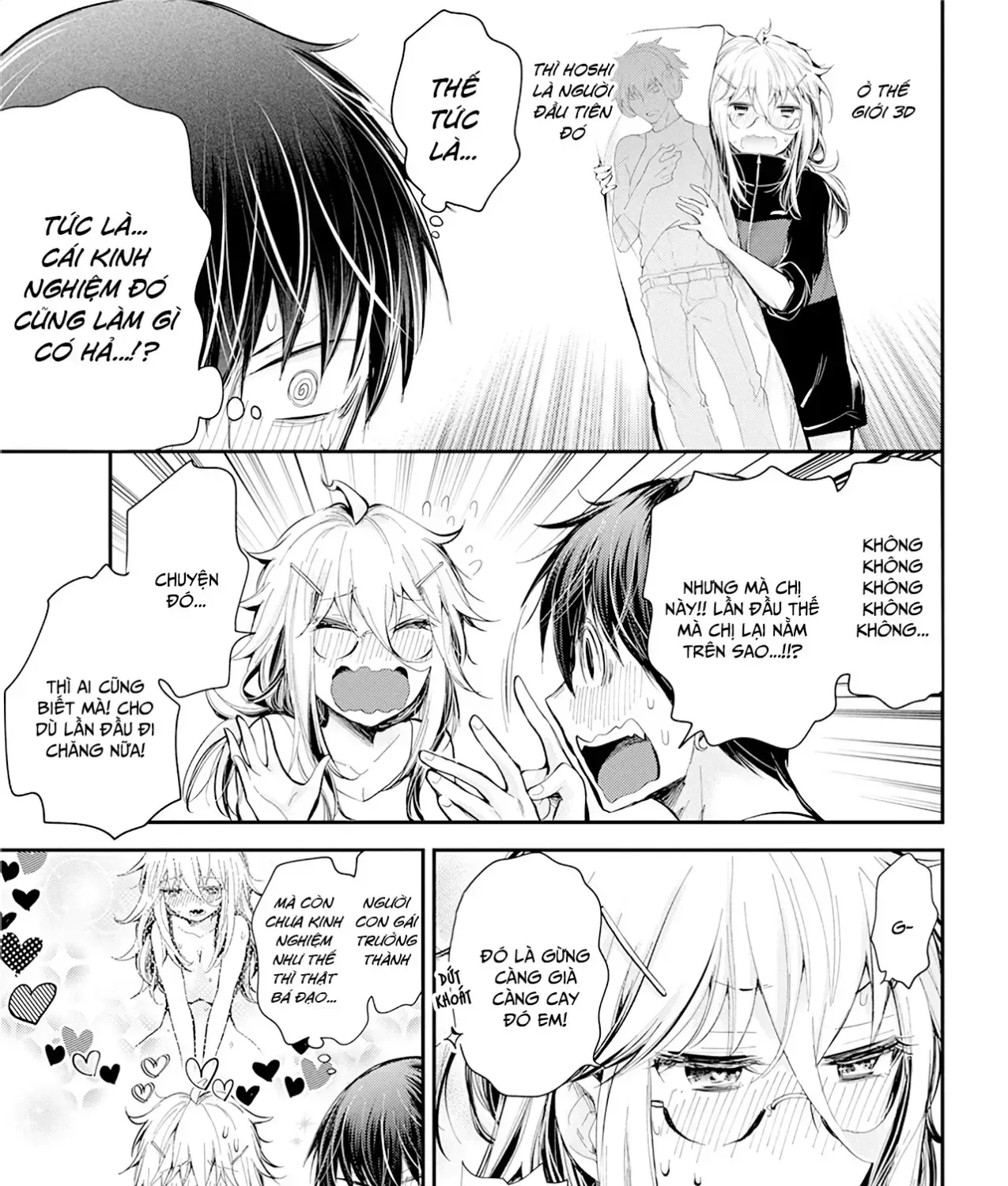 Shingeki No Eroko-San: Hen Na Oneesan Wa Danshi Kousei To Nakayoku Naritai Chap 21 - Next Chap 22