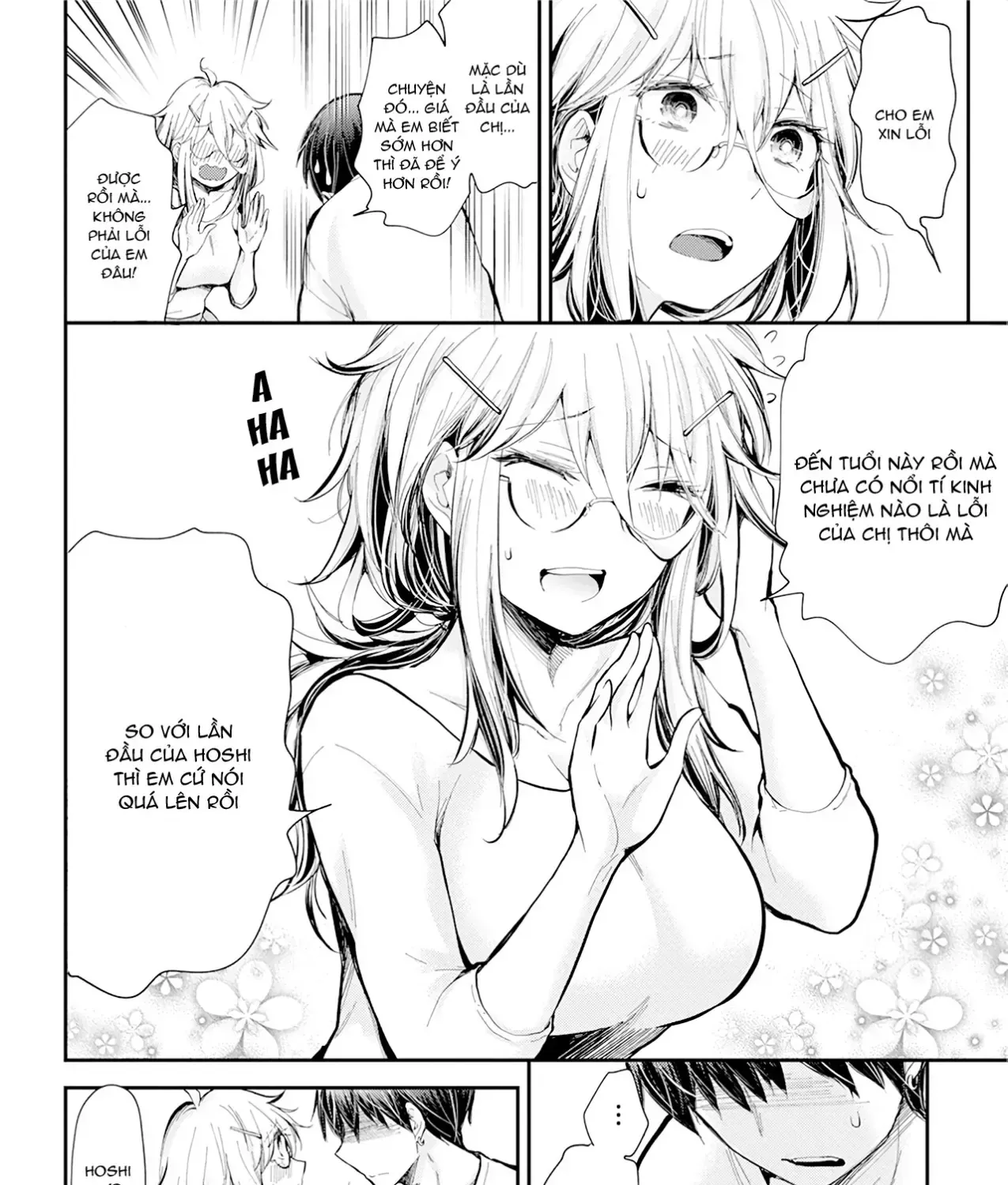 Shingeki No Eroko-San: Hen Na Oneesan Wa Danshi Kousei To Nakayoku Naritai Chap 21 - Next Chap 22