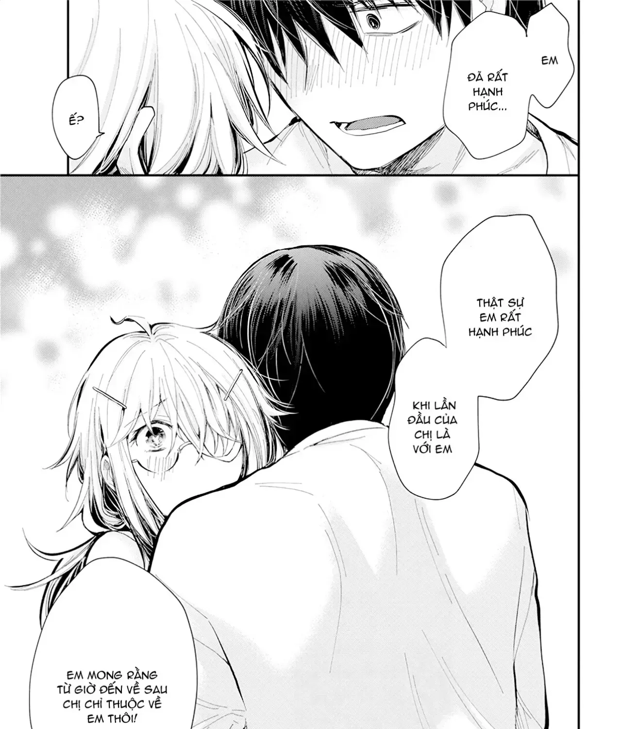 Shingeki No Eroko-San: Hen Na Oneesan Wa Danshi Kousei To Nakayoku Naritai Chap 21 - Next Chap 22