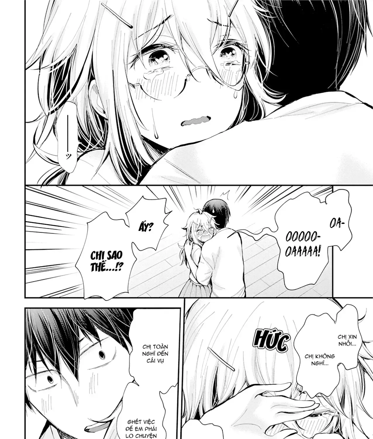 Shingeki No Eroko-San: Hen Na Oneesan Wa Danshi Kousei To Nakayoku Naritai Chap 21 - Next Chap 22