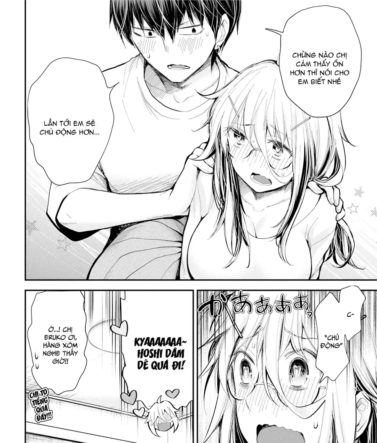 Shingeki No Eroko-San: Hen Na Oneesan Wa Danshi Kousei To Nakayoku Naritai Chap 21 - Next Chap 22