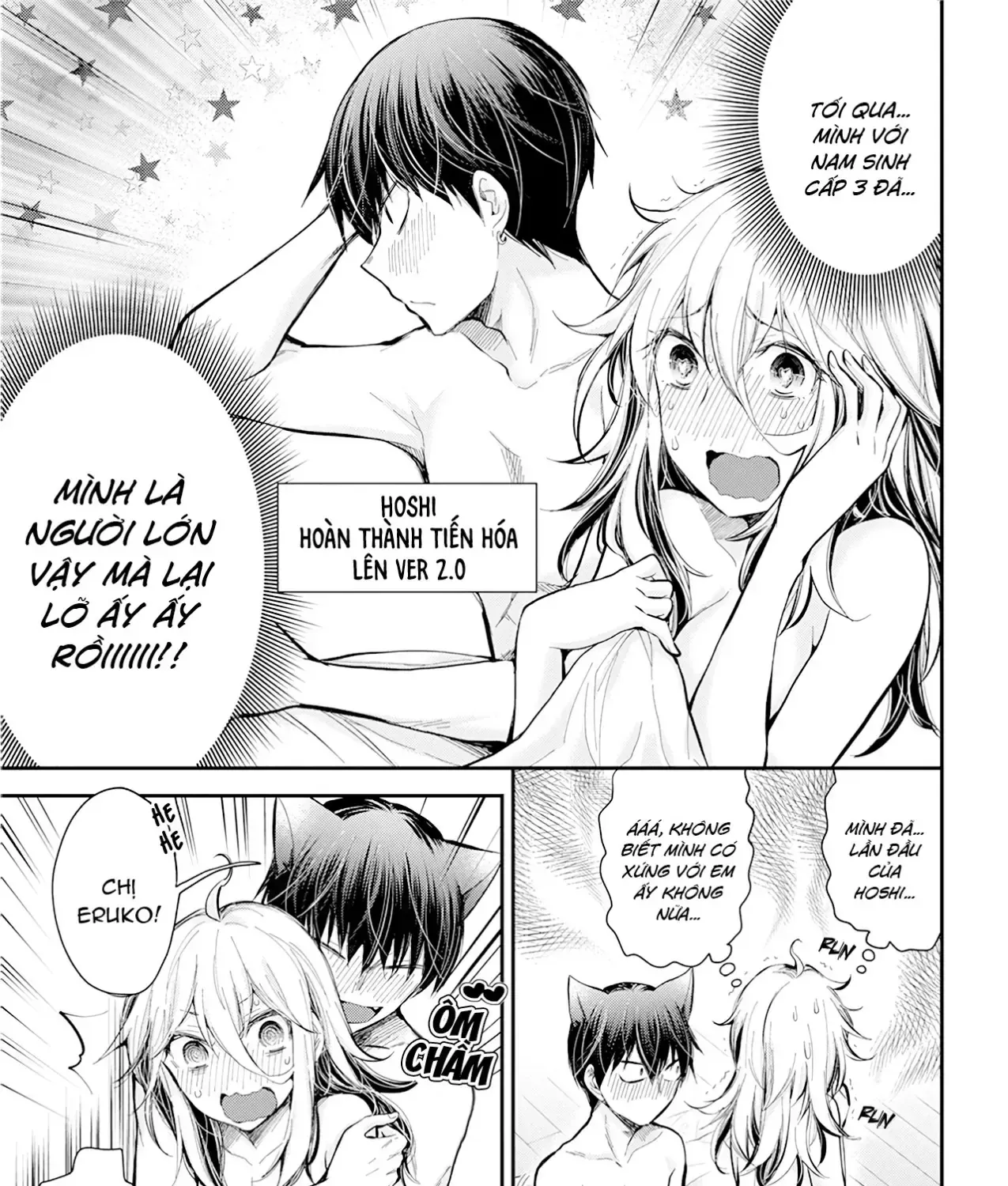 Shingeki No Eroko-San: Hen Na Oneesan Wa Danshi Kousei To Nakayoku Naritai Chap 21 - Next Chap 22