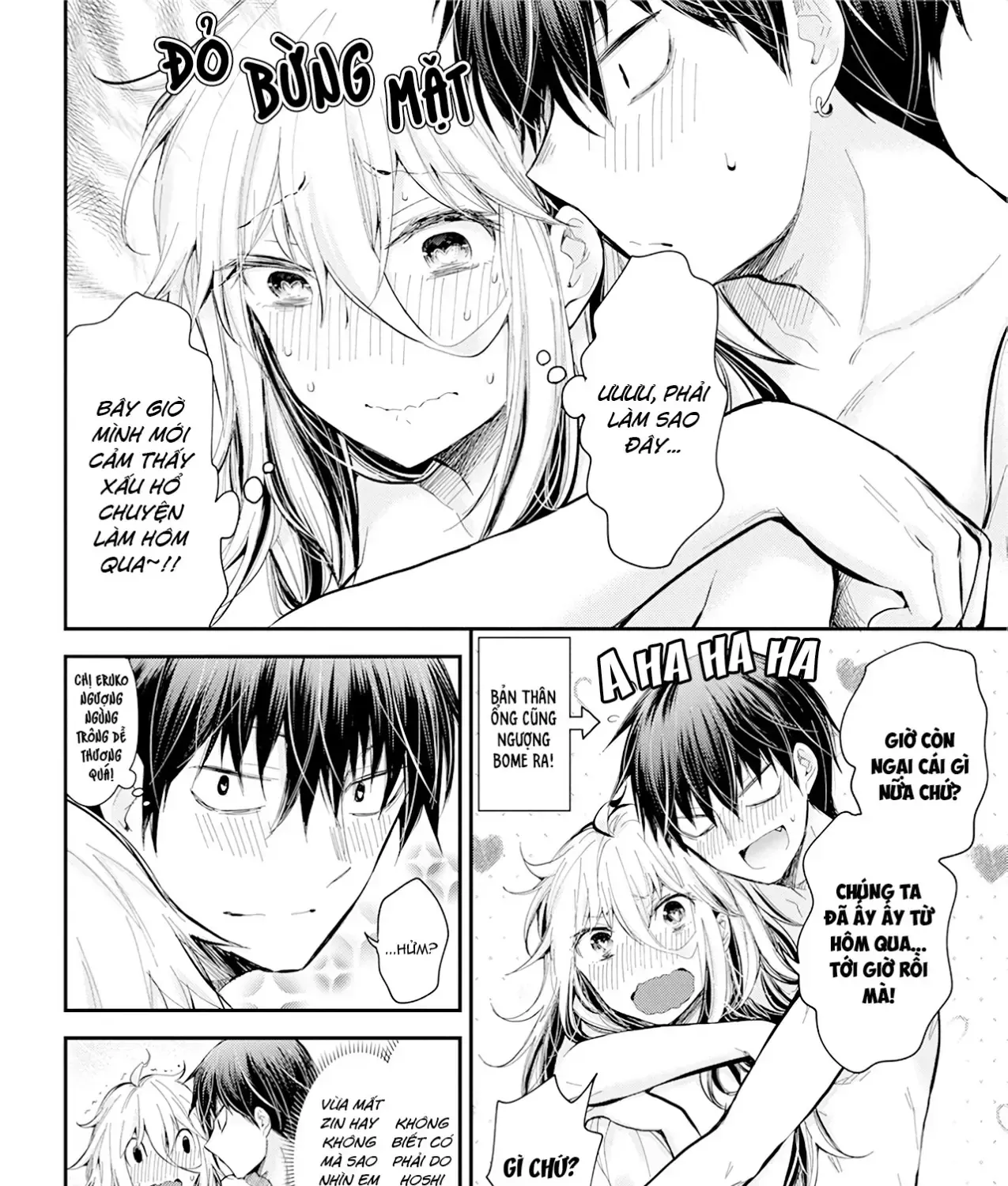 Shingeki No Eroko-San: Hen Na Oneesan Wa Danshi Kousei To Nakayoku Naritai Chap 21 - Next Chap 22