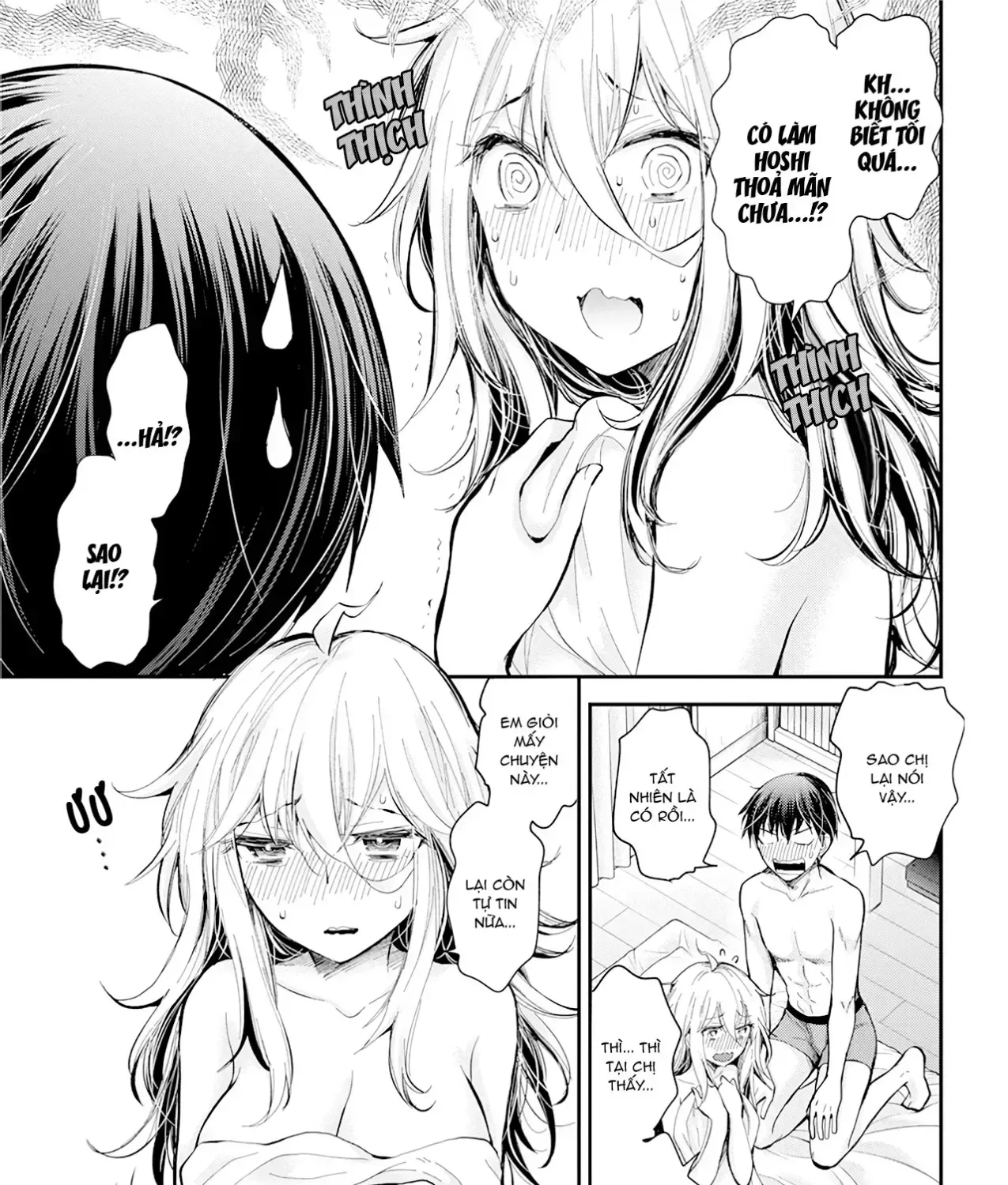 Shingeki No Eroko-San: Hen Na Oneesan Wa Danshi Kousei To Nakayoku Naritai Chap 21 - Next Chap 22