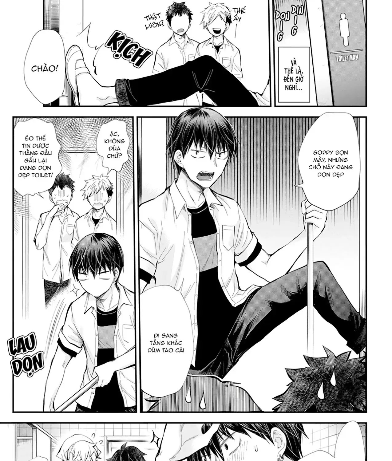 Shingeki No Eroko-San: Hen Na Oneesan Wa Danshi Kousei To Nakayoku Naritai Chap 24 - Next Chap 25