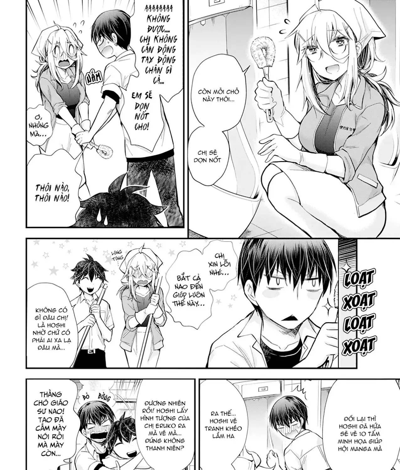 Shingeki No Eroko-San: Hen Na Oneesan Wa Danshi Kousei To Nakayoku Naritai Chap 24 - Next Chap 25