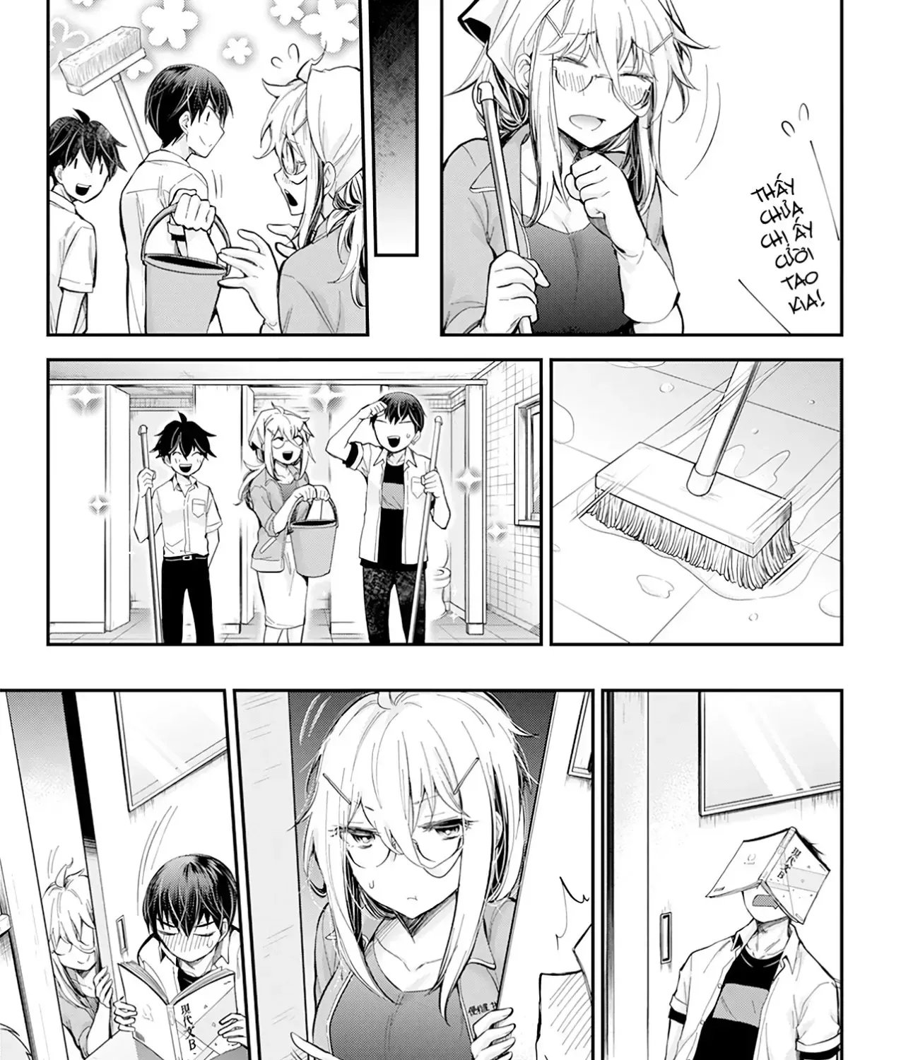 Shingeki No Eroko-San: Hen Na Oneesan Wa Danshi Kousei To Nakayoku Naritai Chap 24 - Next Chap 25