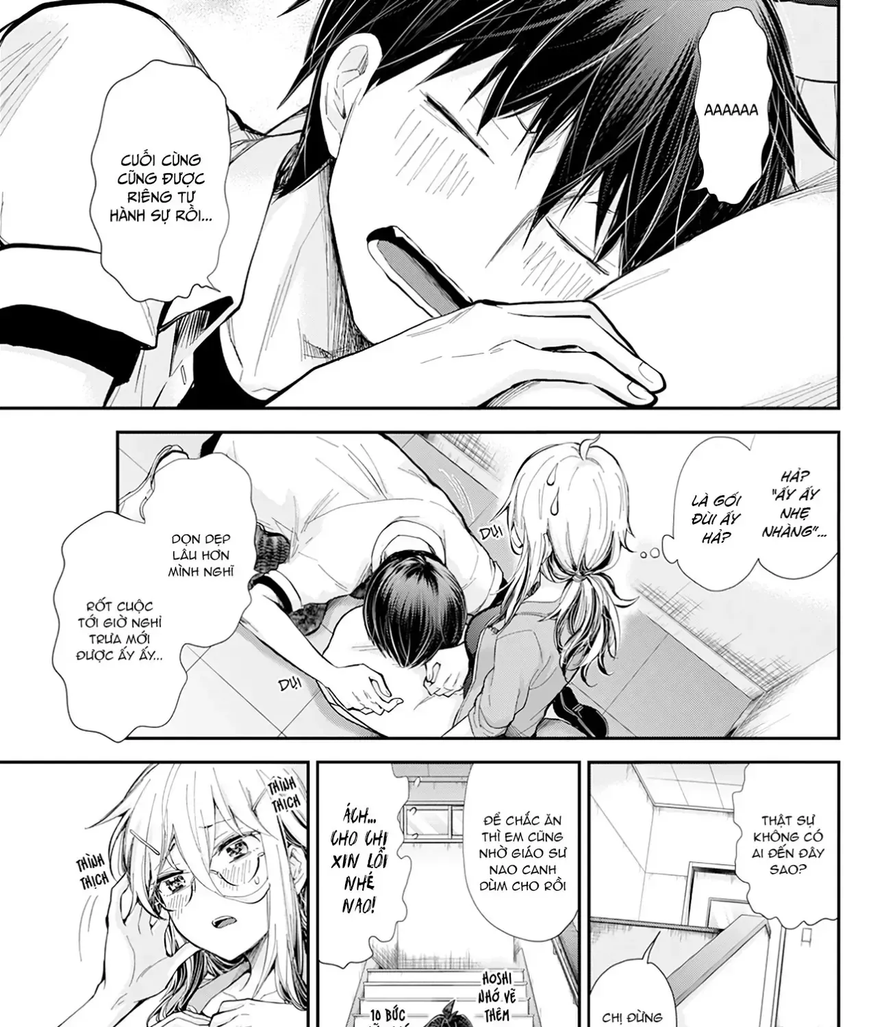 Shingeki No Eroko-San: Hen Na Oneesan Wa Danshi Kousei To Nakayoku Naritai Chap 24 - Next Chap 25