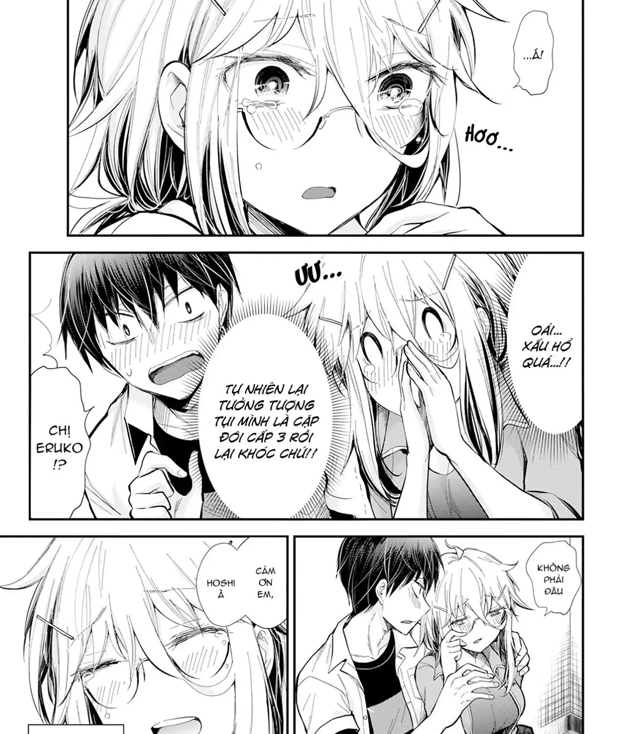 Shingeki No Eroko-San: Hen Na Oneesan Wa Danshi Kousei To Nakayoku Naritai Chap 24 - Next Chap 25