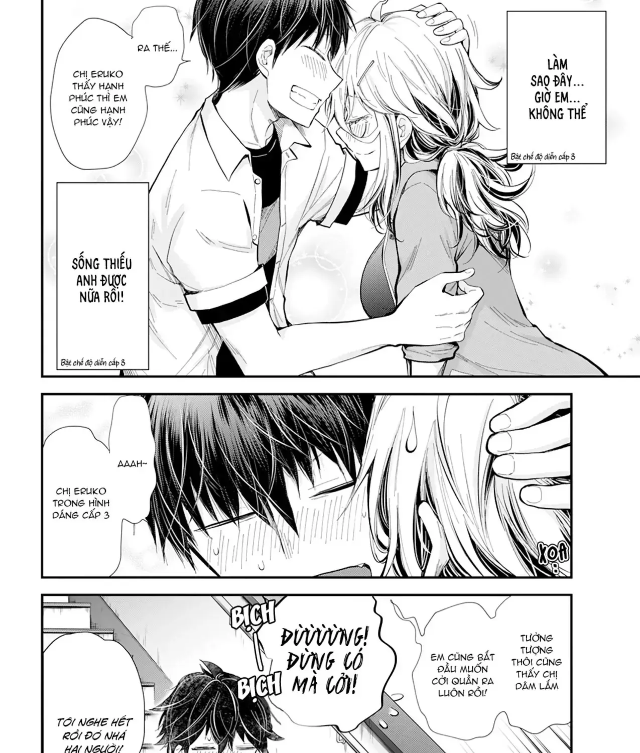 Shingeki No Eroko-San: Hen Na Oneesan Wa Danshi Kousei To Nakayoku Naritai Chap 24 - Next Chap 25